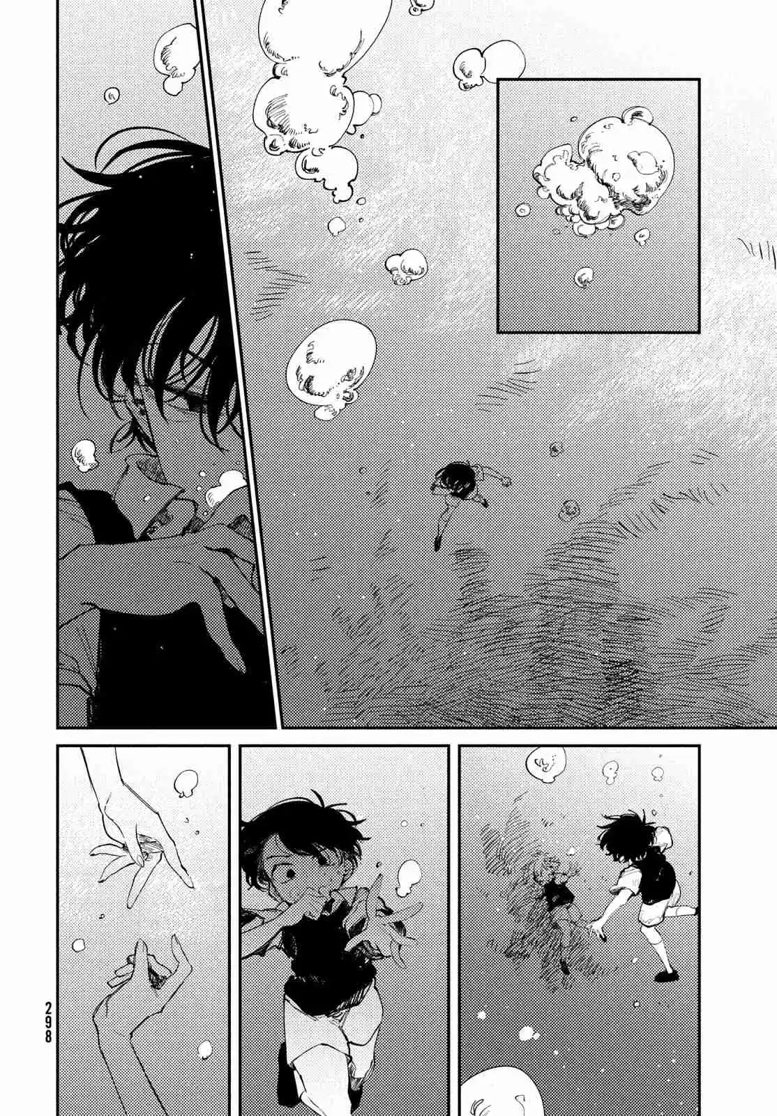 OMORI - Capítulo 9 - Página 24 - LectorTMOo