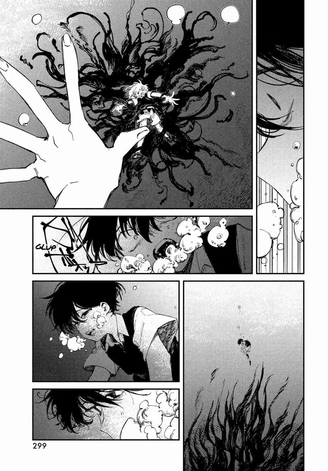 OMORI - Capítulo 9 - Página 25 - LectorTMOo