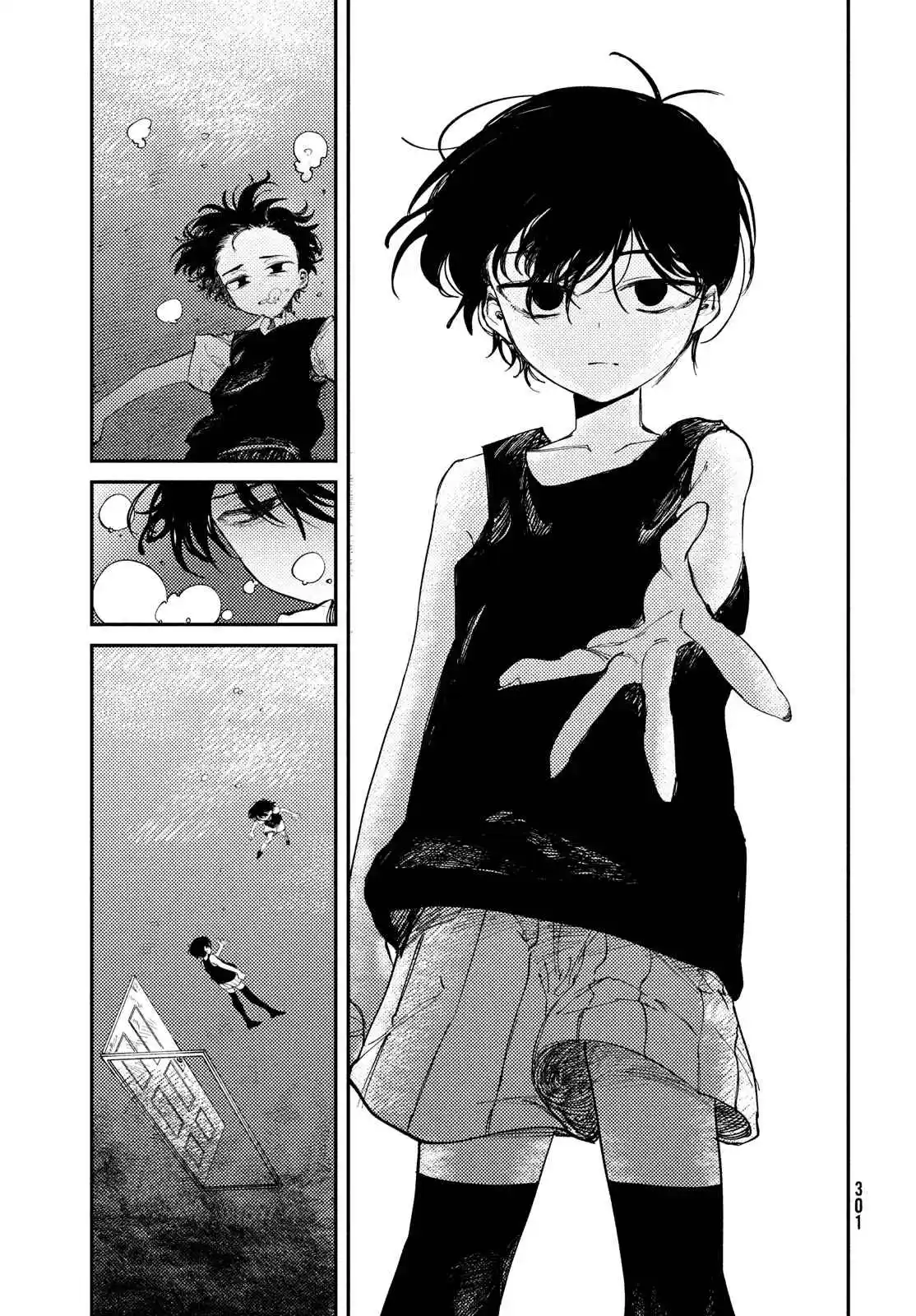 OMORI - Capítulo 9 - Página 27 - LectorTMOo