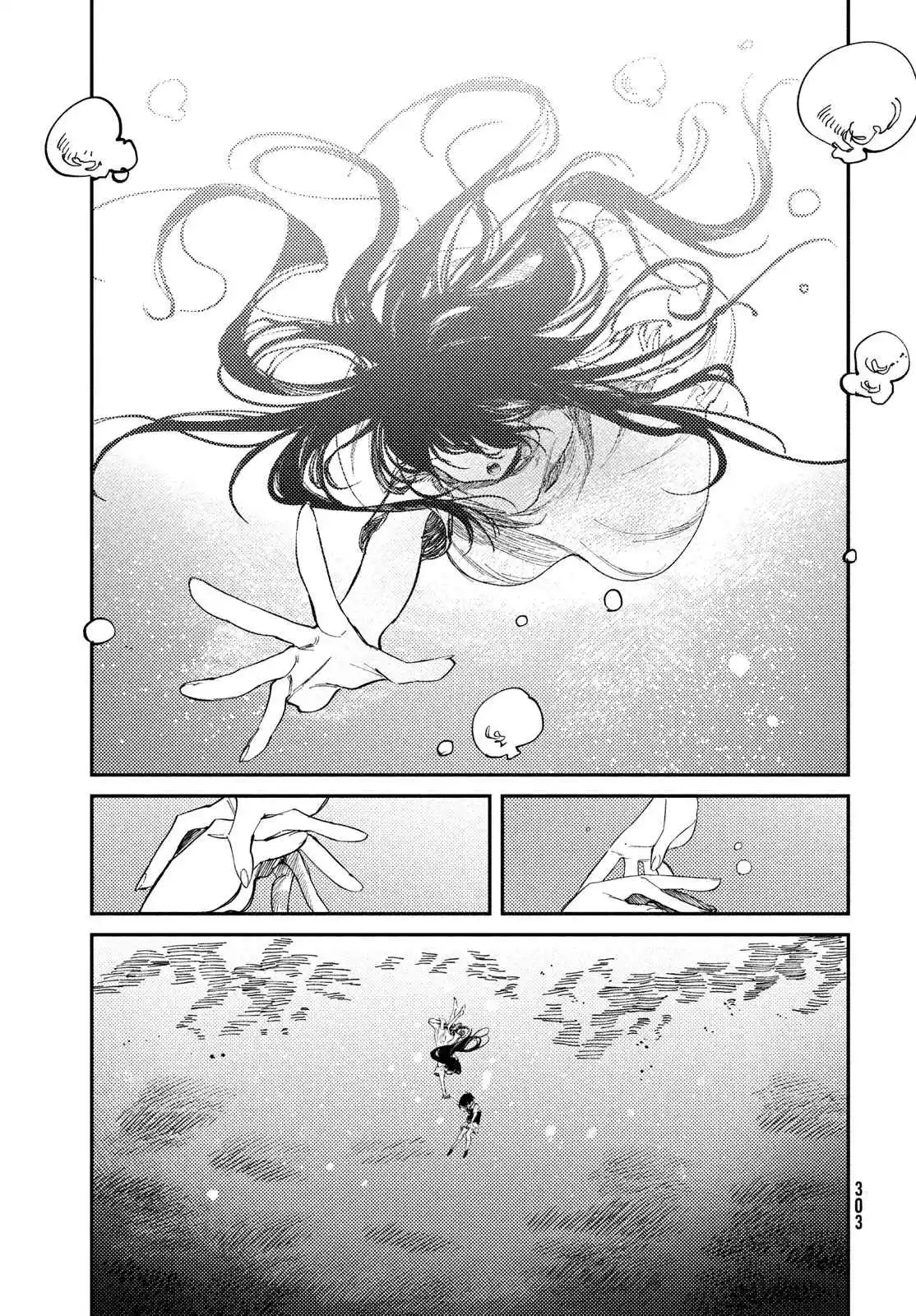OMORI - Capítulo 9 - Página 29 - LectorTMOo