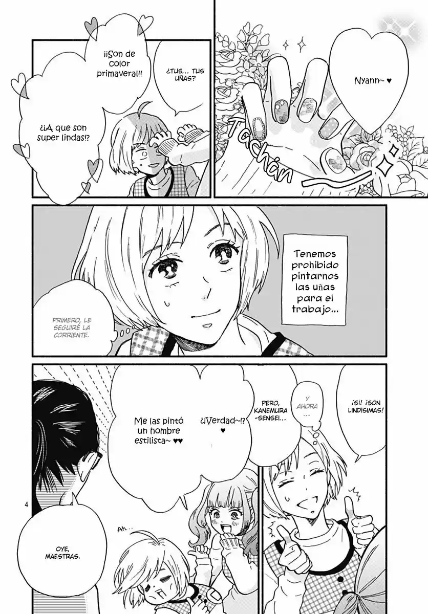 Omukae Shibuya-kun - Capítulo 1 - Página 7 - LectorTMOo