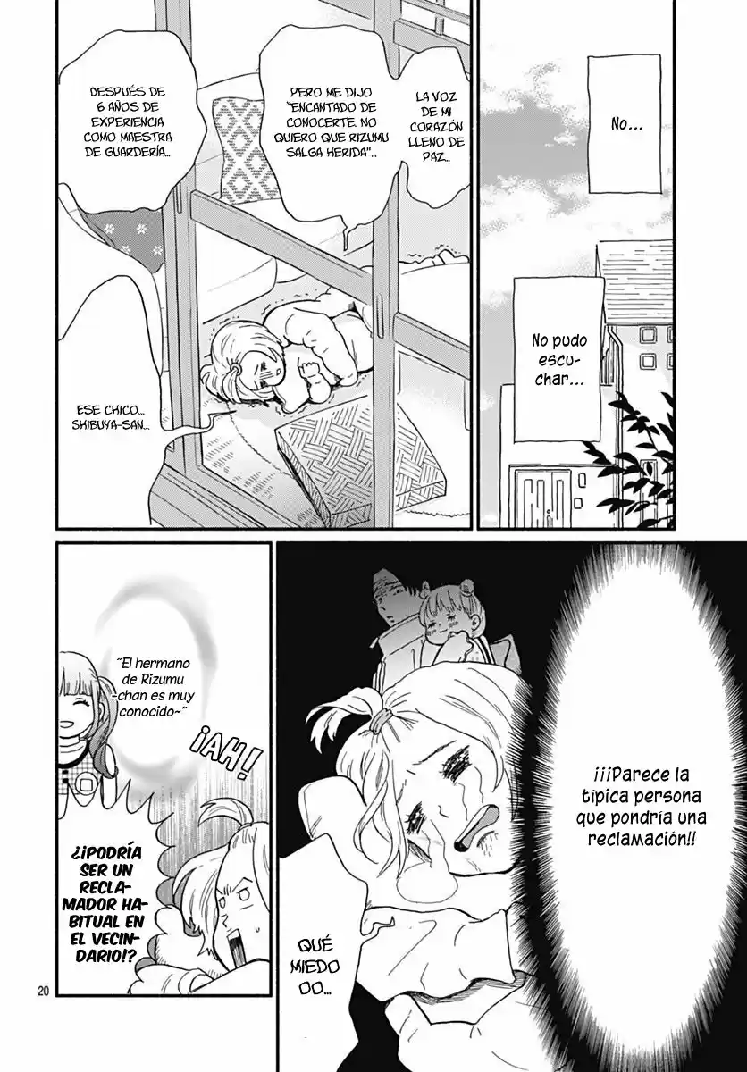 Omukae Shibuya-kun - Capítulo 1 - Página 24 - LectorTMOo