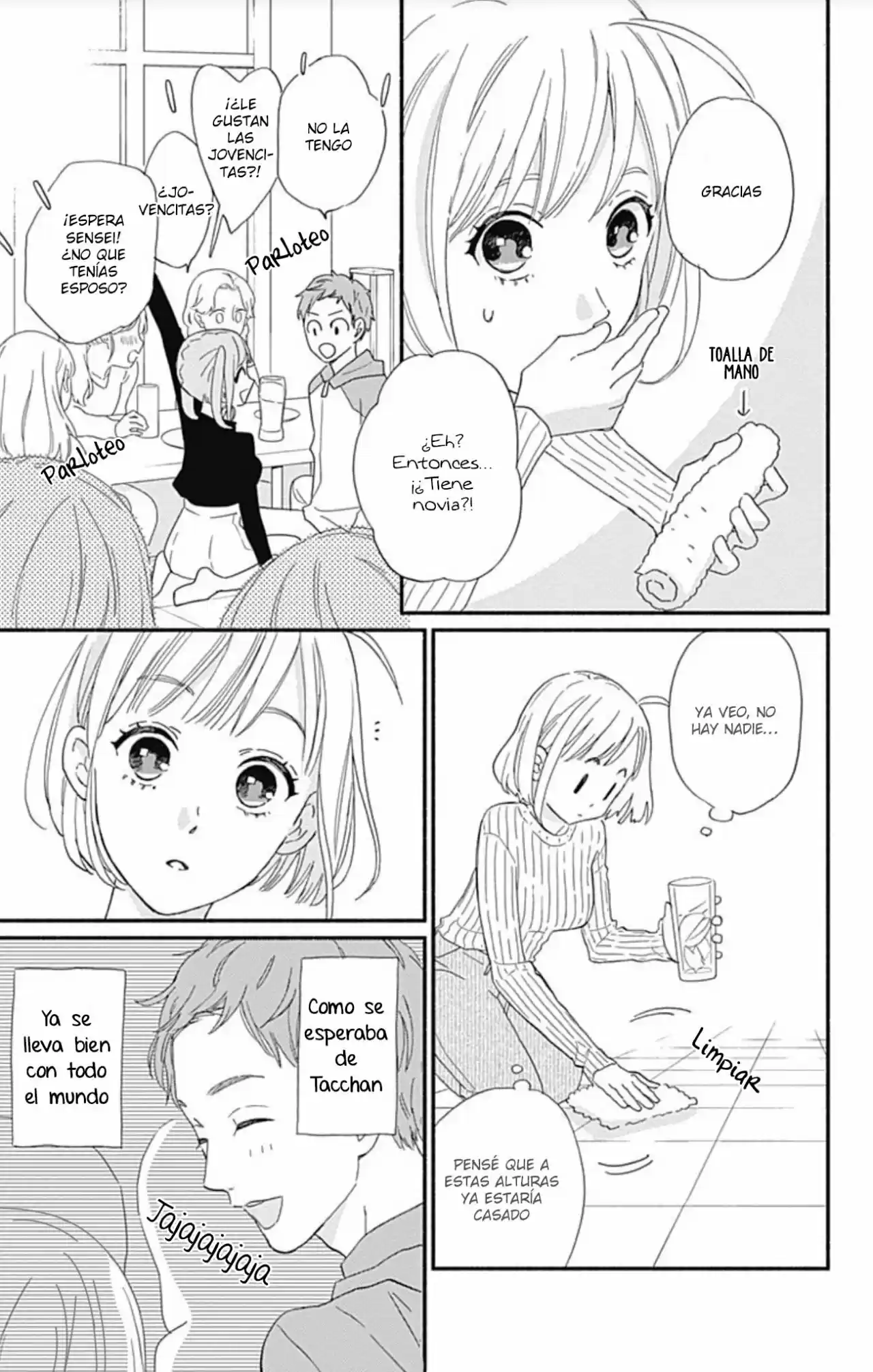 Omukae Shibuya-kun - Capítulo 10 - Página 21 - LectorTMOo