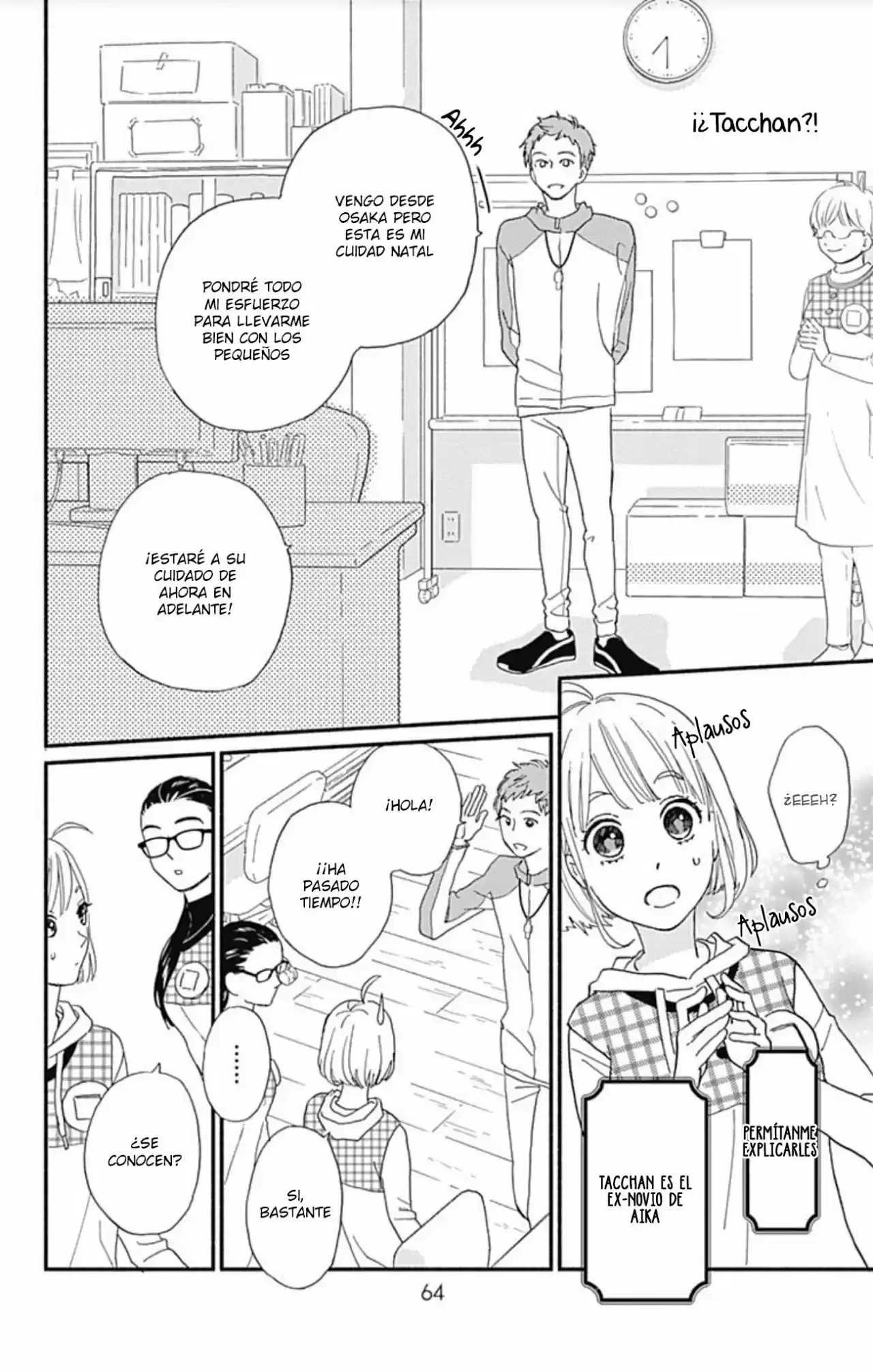 Omukae Shibuya-kun - Capítulo 10 - Página 41 - LectorTMOo