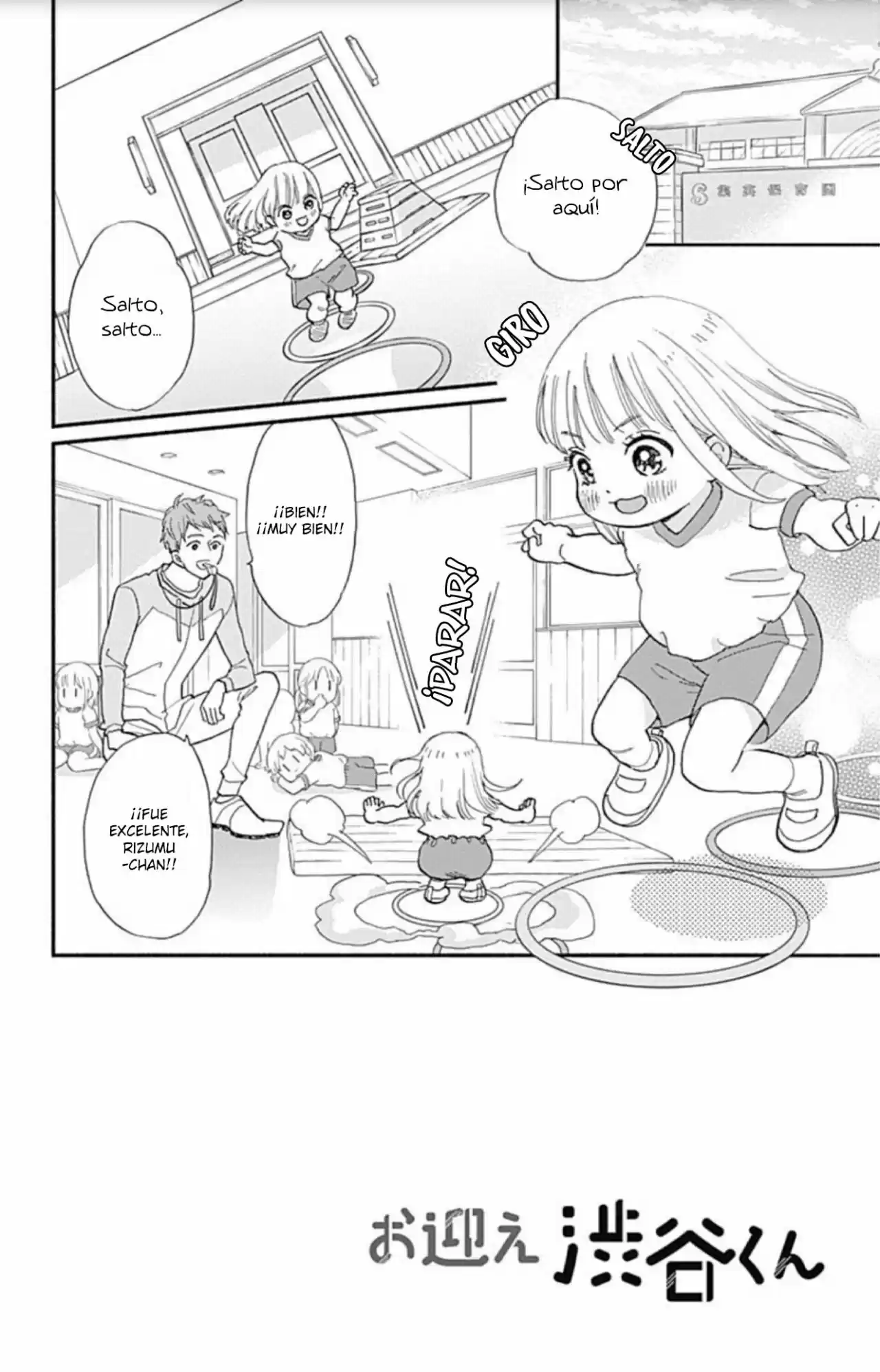 Omukae Shibuya-kun - Capítulo 11 - Página 4 - LectorTMOo