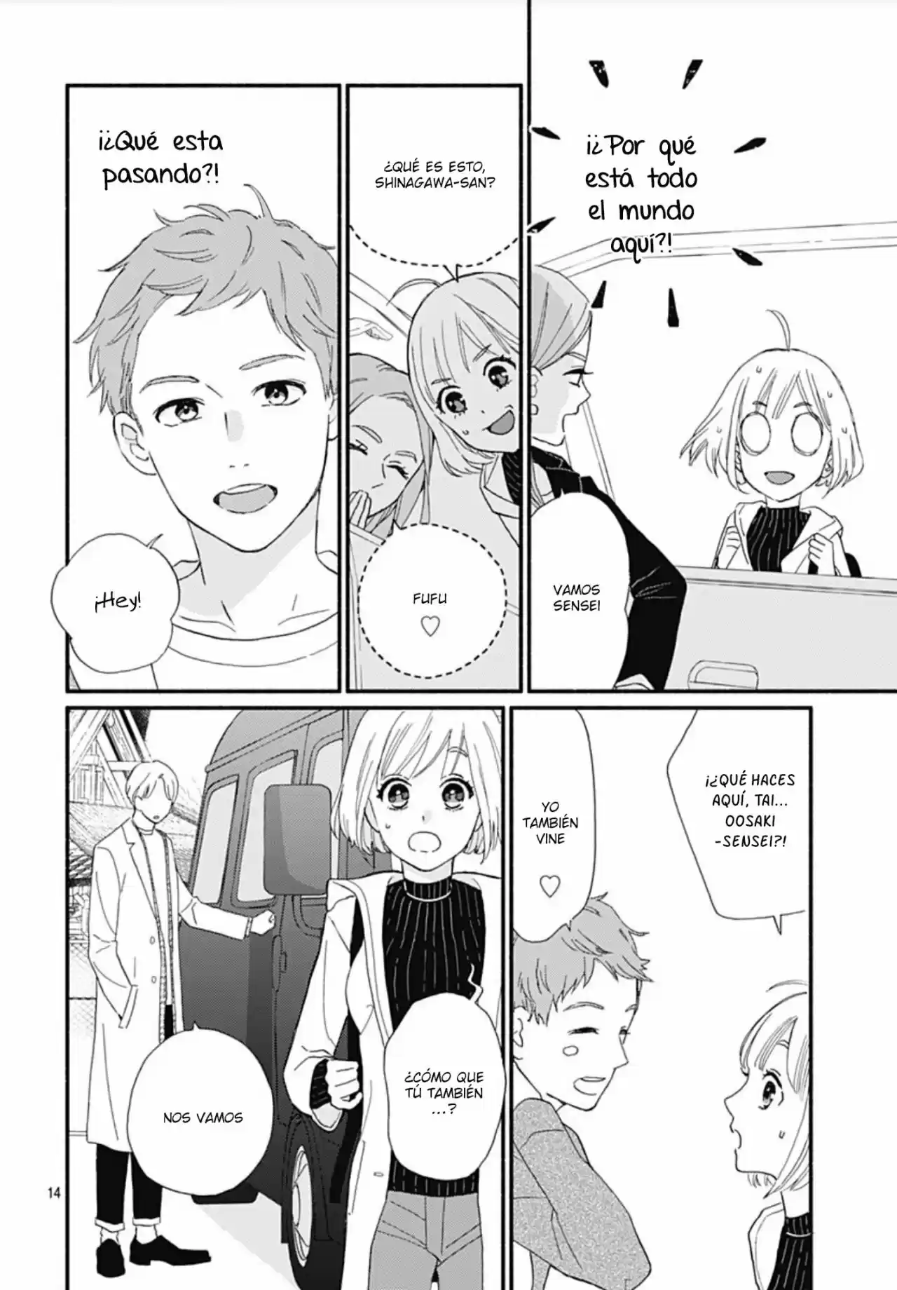 Omukae Shibuya-kun - Capítulo 11 - Página 16 - LectorTMOo