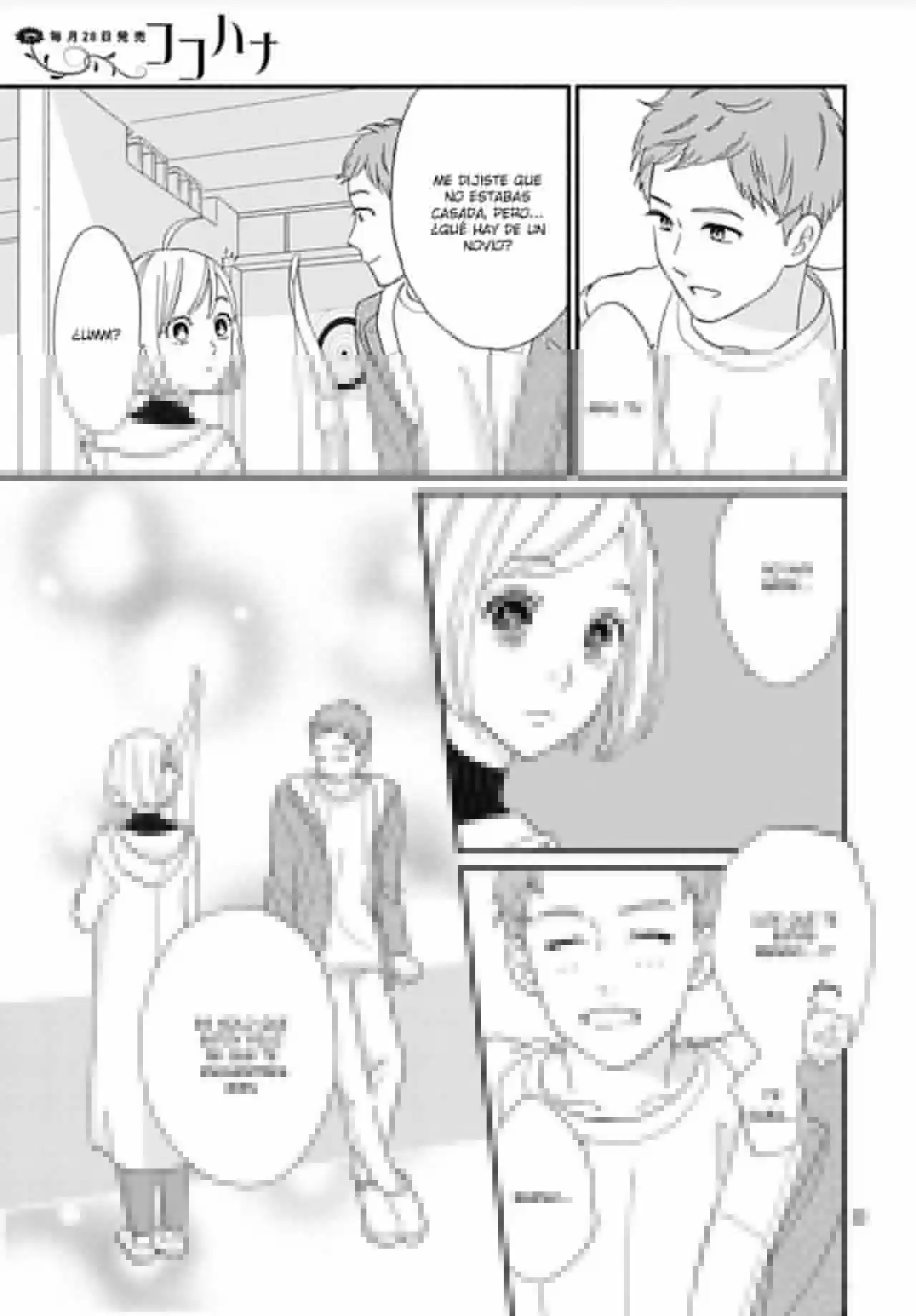 Omukae Shibuya-kun - Capítulo 11 - Página 28 - LectorTMOo