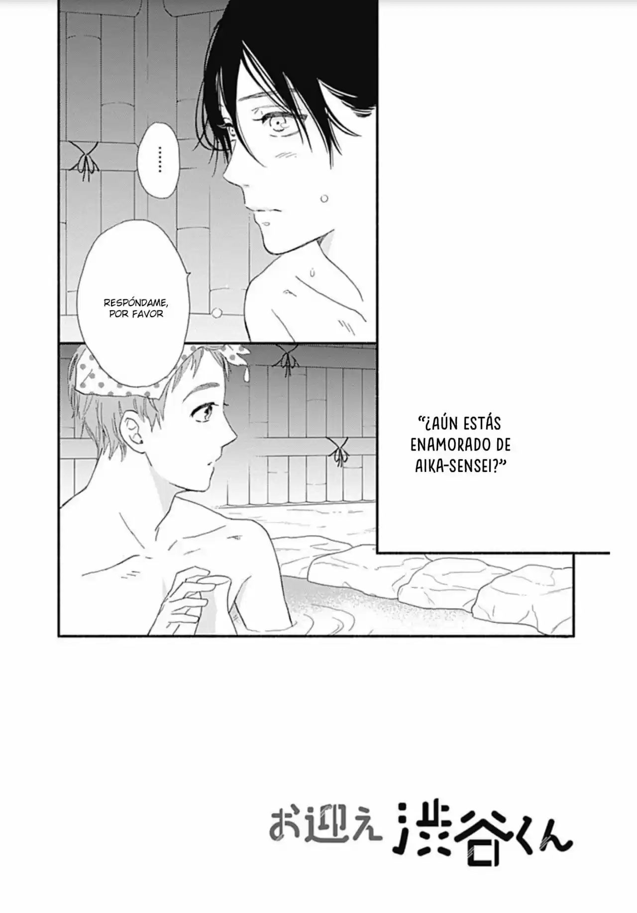Omukae Shibuya-kun - Capítulo 12 - Página 4 - LectorTMOo