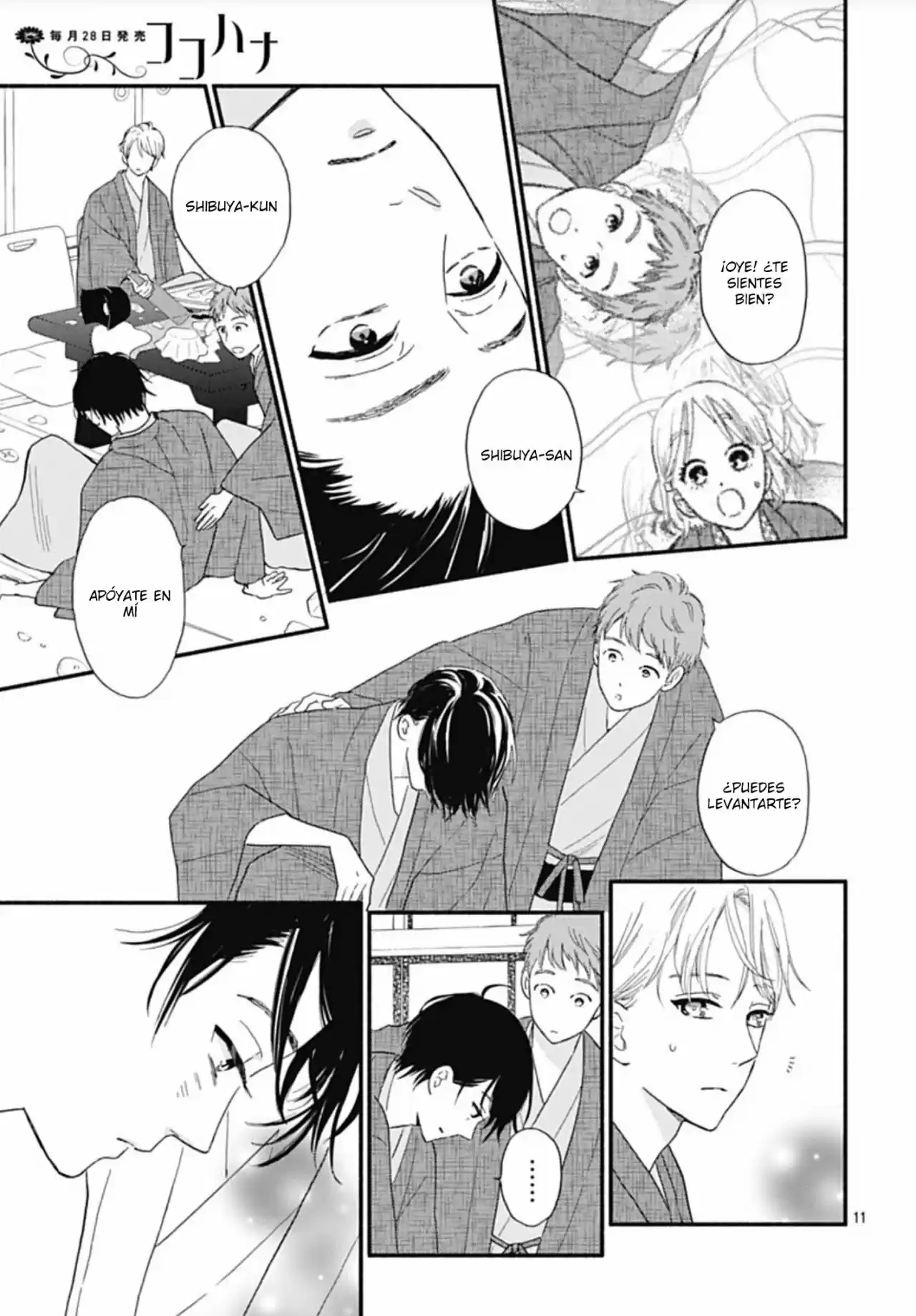 Omukae Shibuya-kun - Capítulo 12 - Página 12 - LectorTMOo