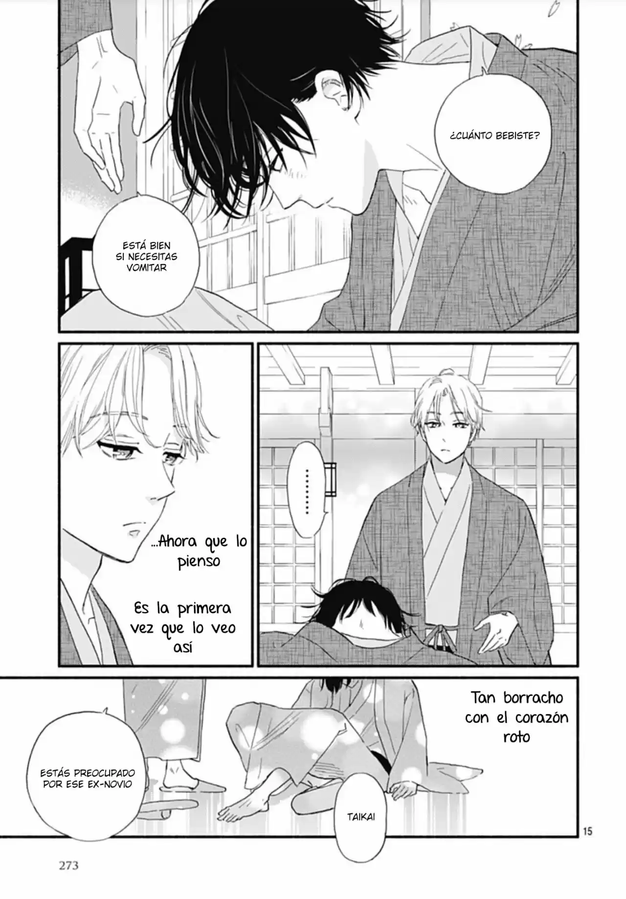 Omukae Shibuya-kun - Capítulo 12 - Página 16 - LectorTMOo