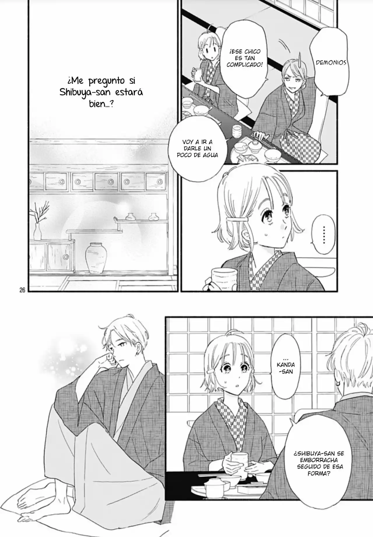 Omukae Shibuya-kun - Capítulo 12 - Página 26 - LectorTMOo