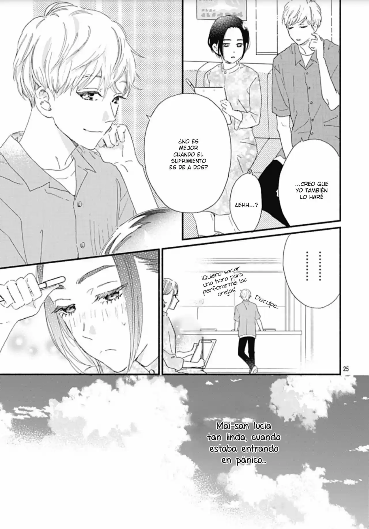 Omukae Shibuya-kun - Capítulo 13 - Página 26 - LectorTMOo