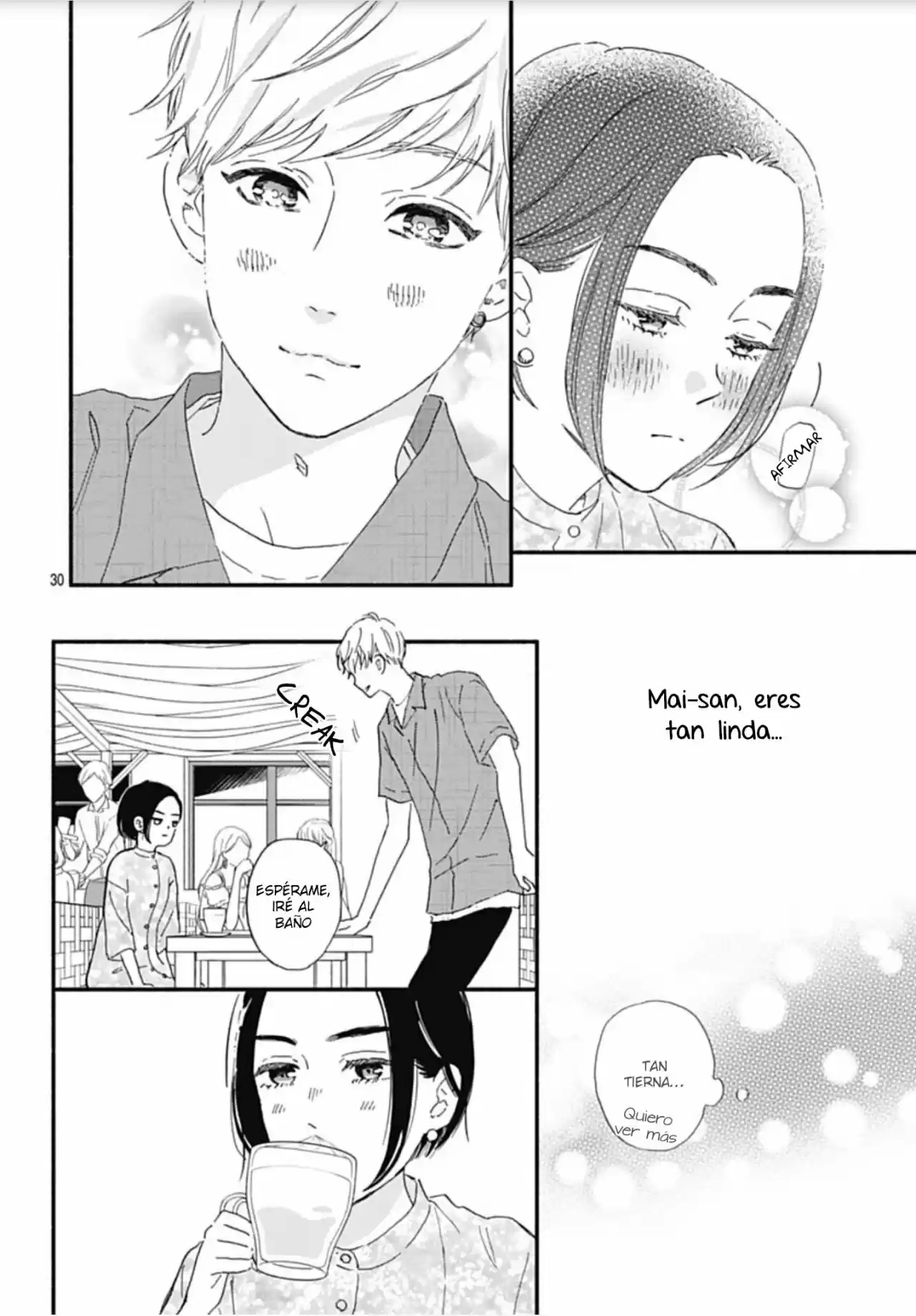 Omukae Shibuya-kun - Capítulo 13 - Página 31 - LectorTMOo