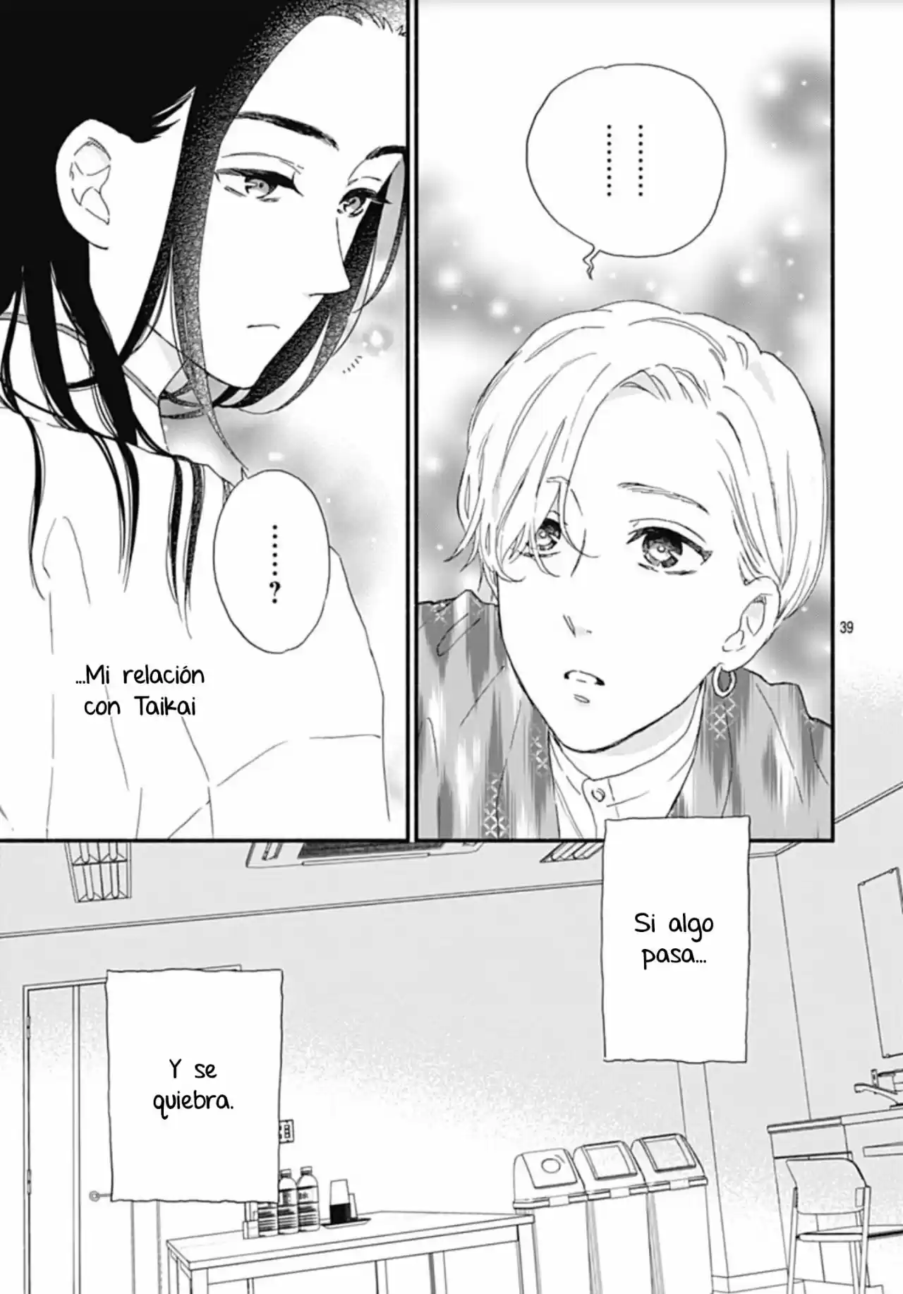 Omukae Shibuya-kun - Capítulo 13 - Página 38 - LectorTMOo