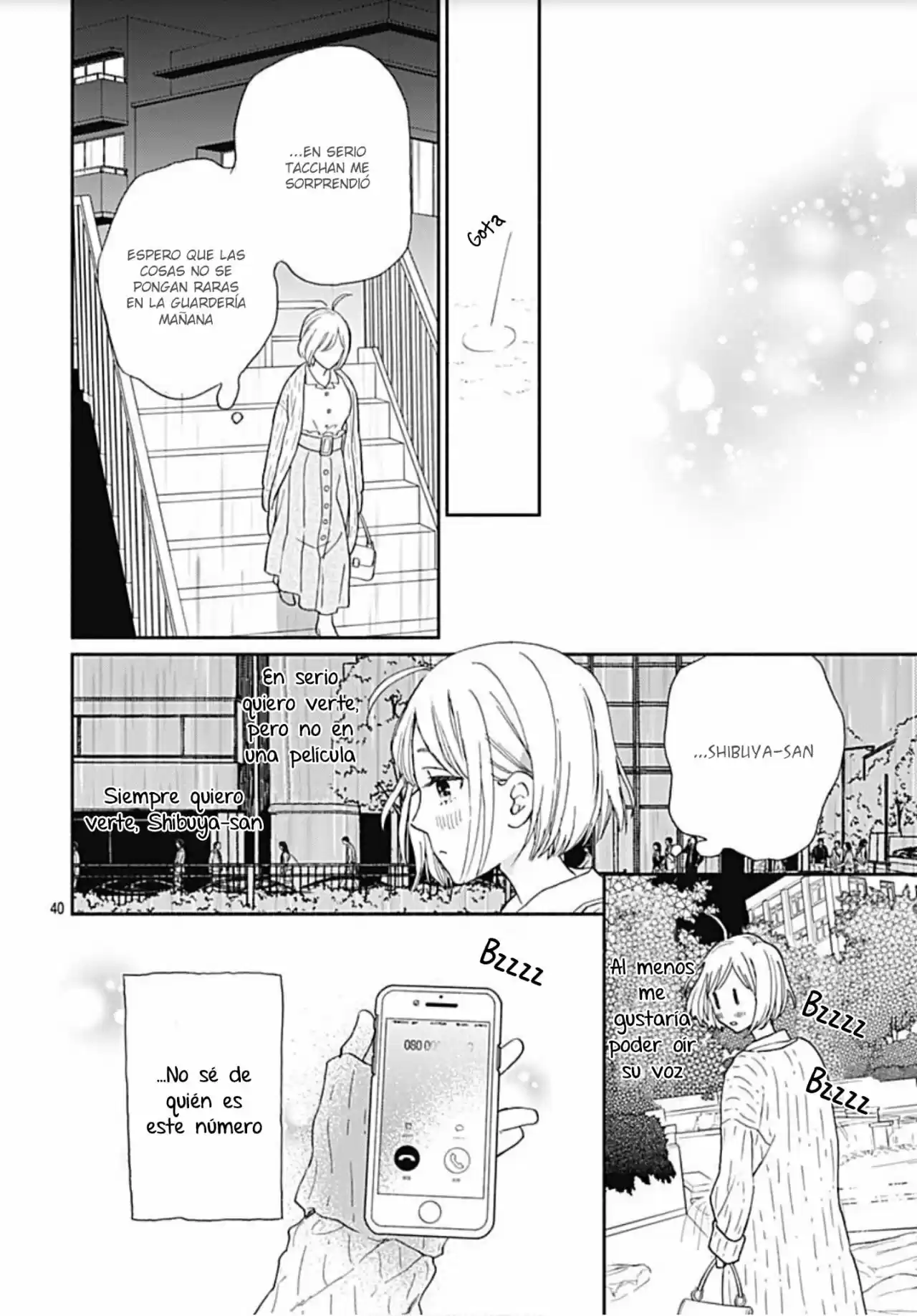 Omukae Shibuya-kun - Capítulo 14 - Página 22 - LectorTMOo