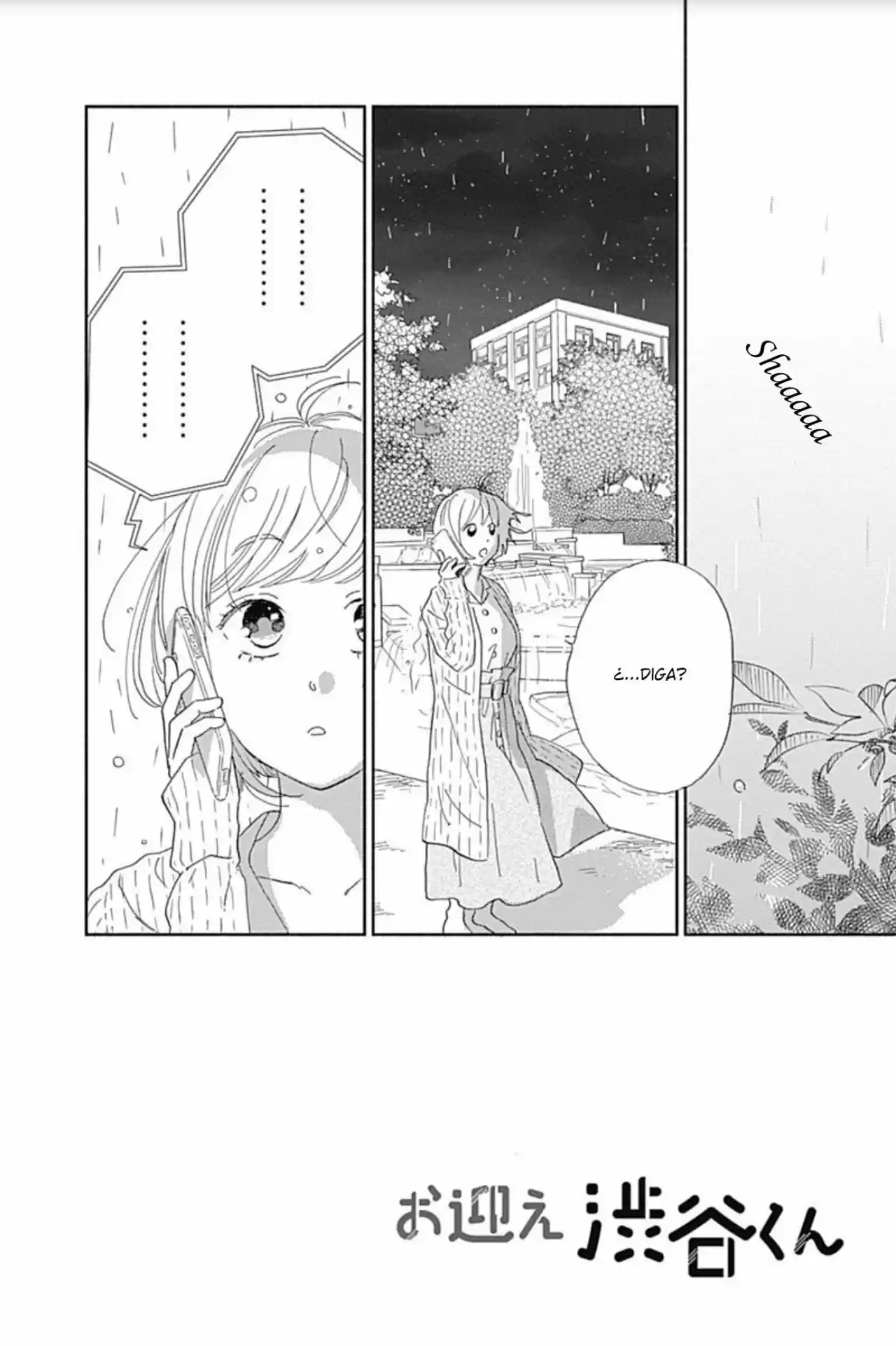 Omukae Shibuya-kun - Capítulo 15 - Página 4 - LectorTMOo
