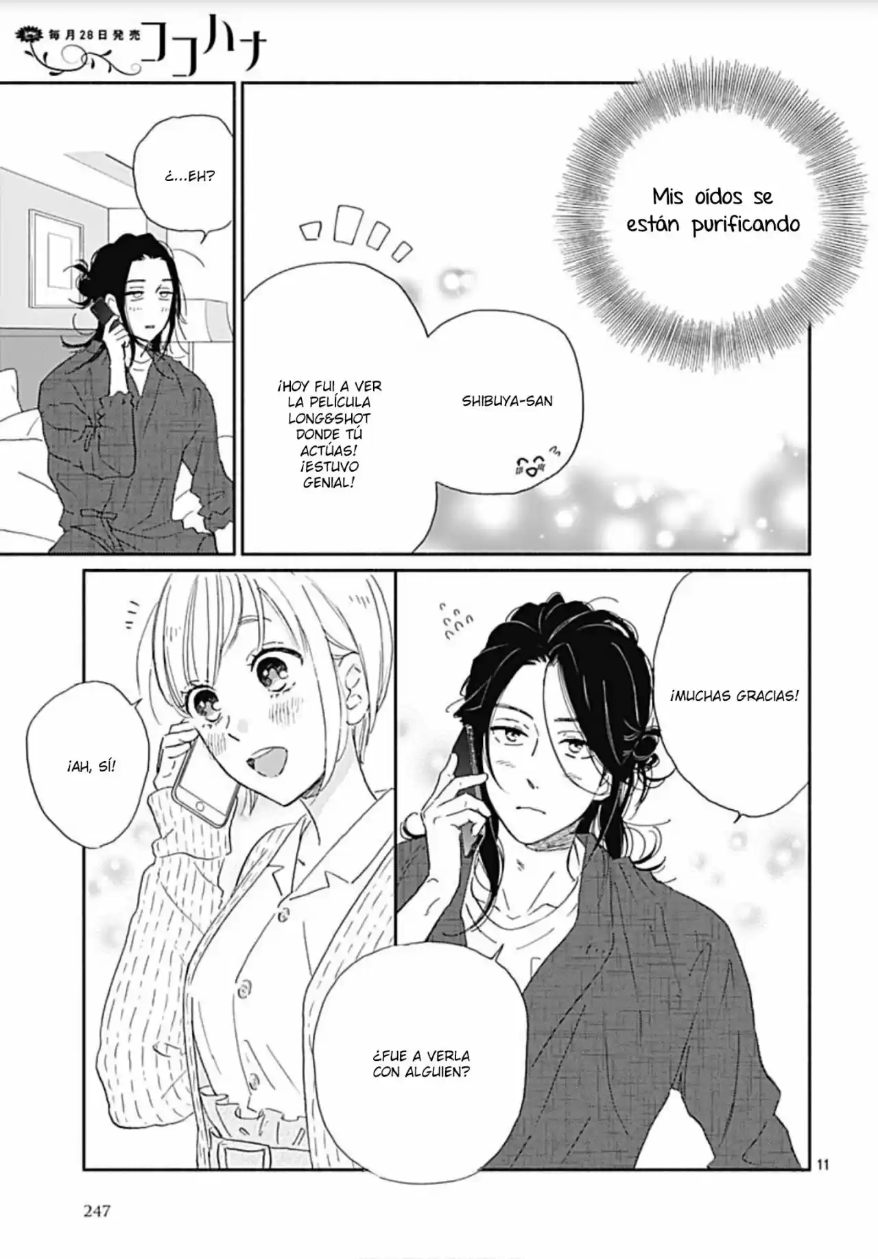 Omukae Shibuya-kun - Capítulo 15 - Página 13 - LectorTMOo
