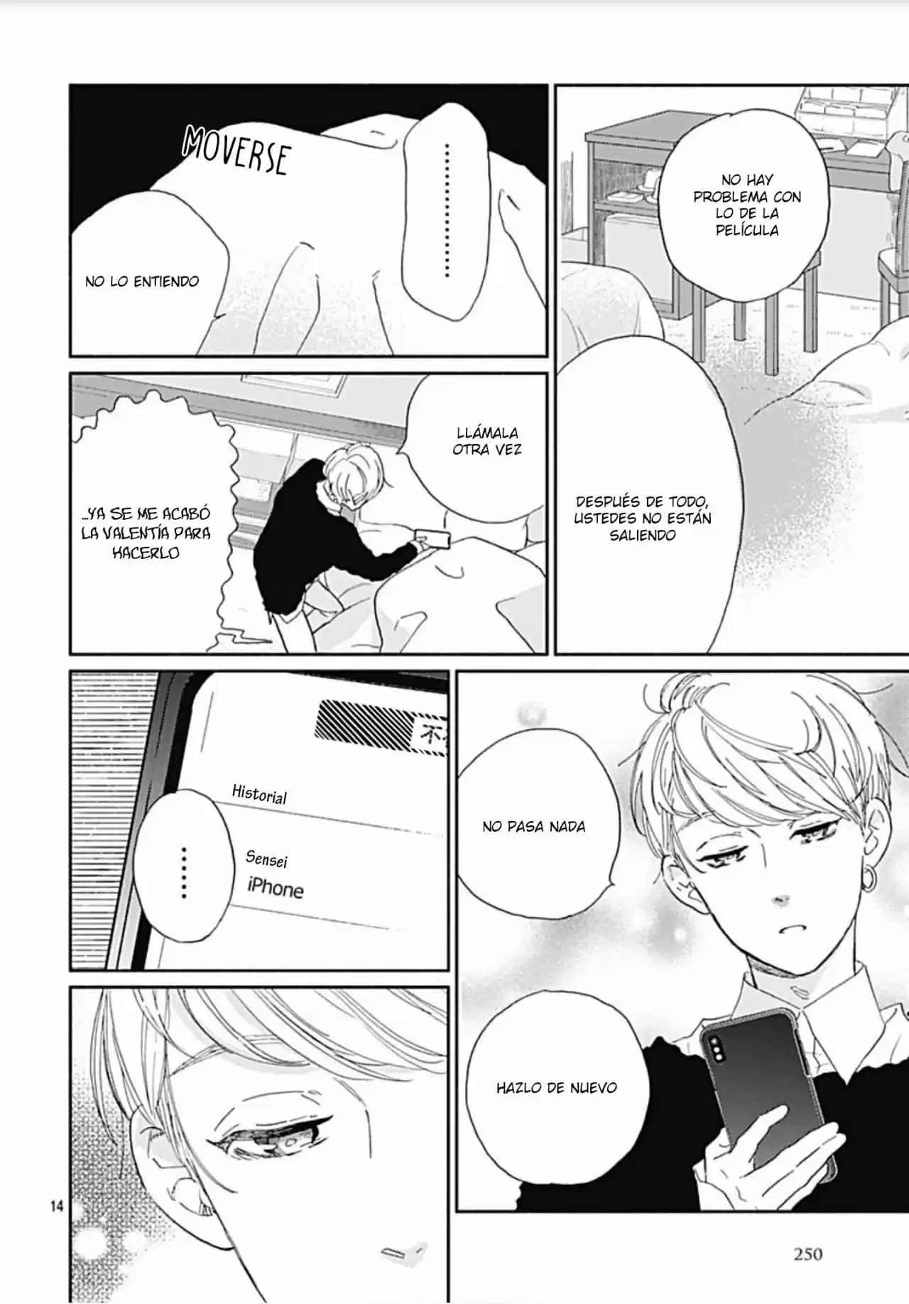 Omukae Shibuya-kun - Capítulo 15 - Página 16 - LectorTMOo