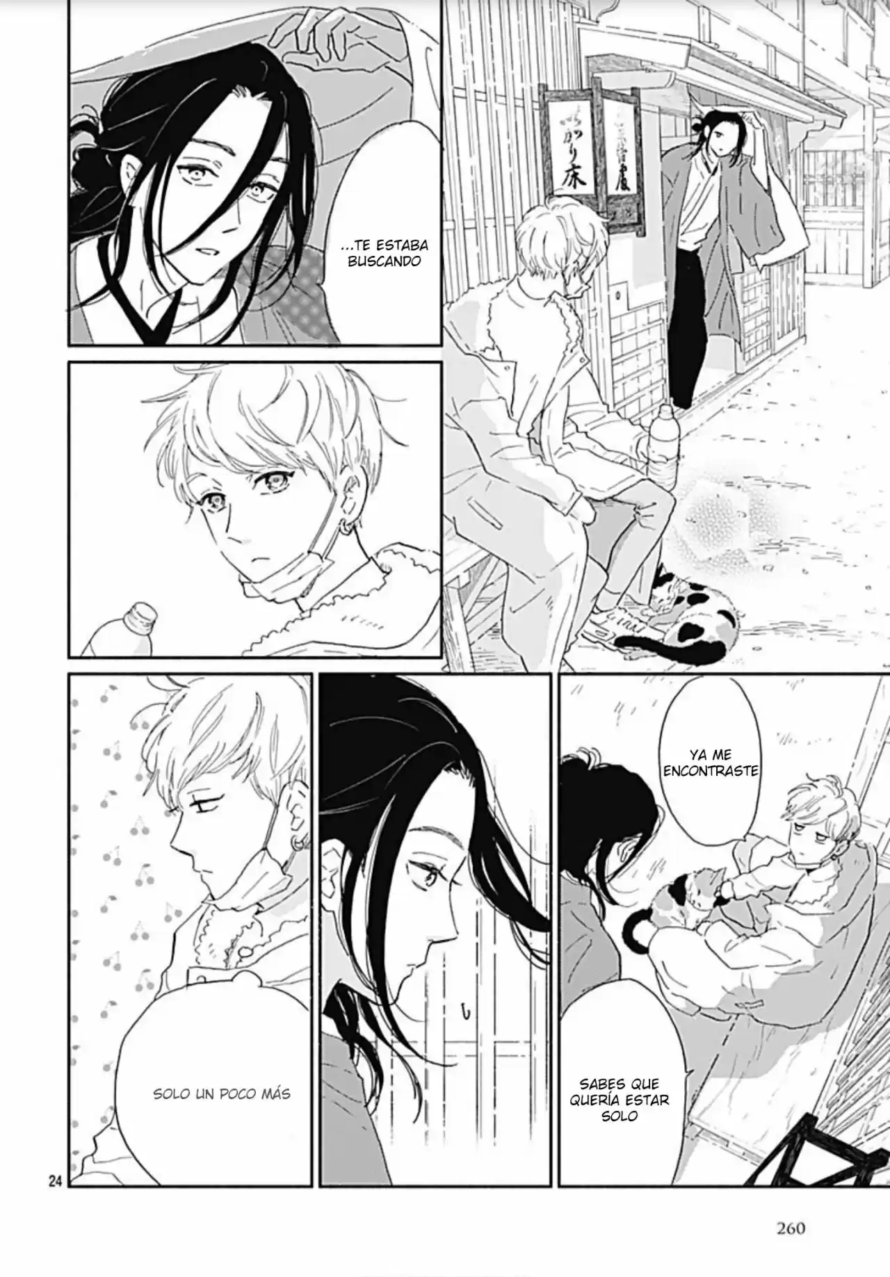 Omukae Shibuya-kun - Capítulo 15 - Página 25 - LectorTMOo