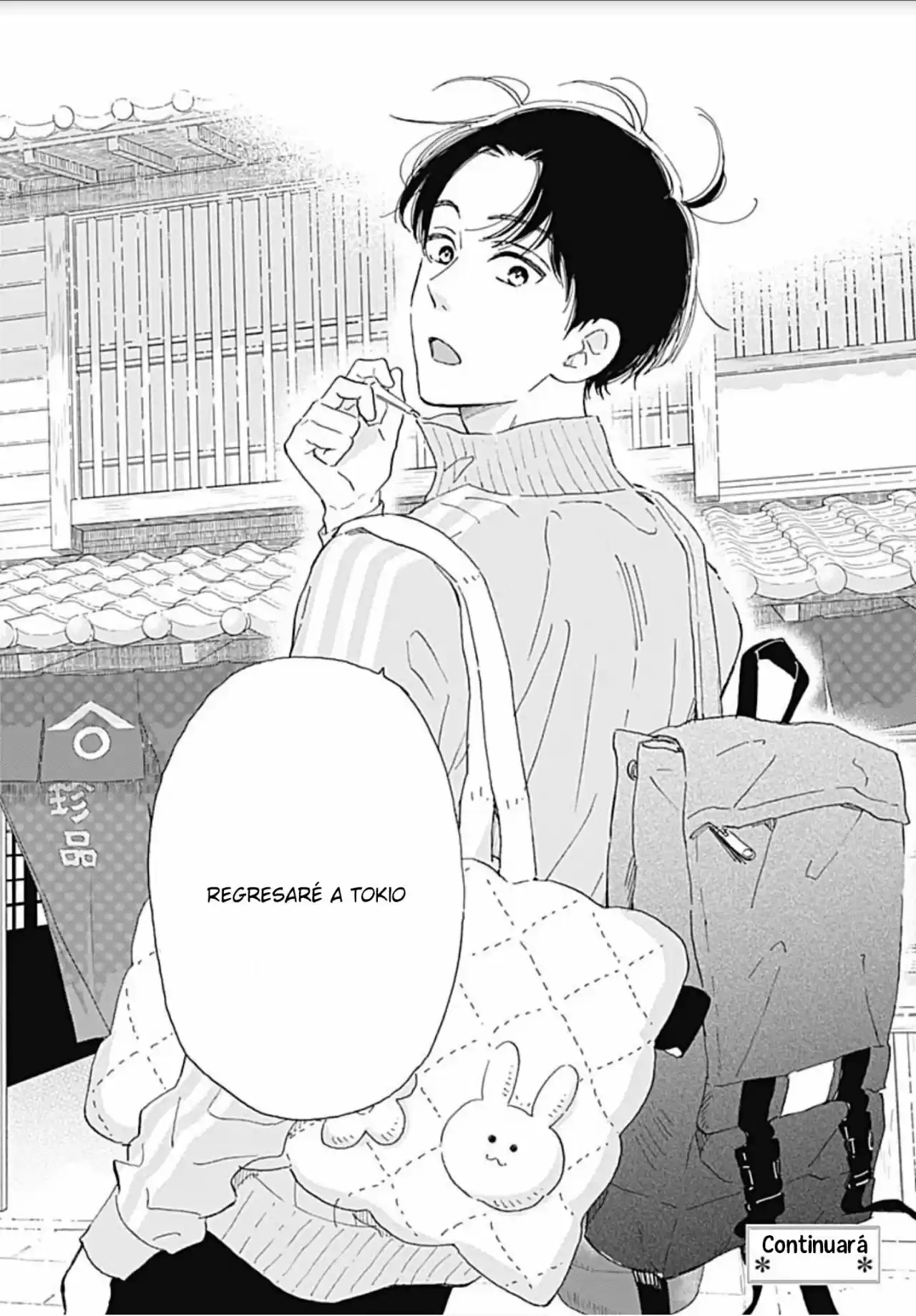 Omukae Shibuya-kun - Capítulo 15 - Página 40 - LectorTMOo