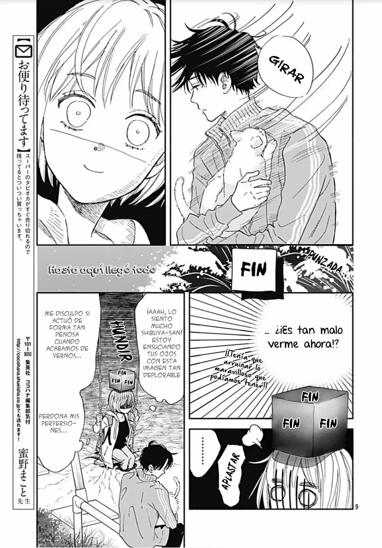 Omukae Shibuya-kun - Capítulo 16 - Página 11 - LectorTMOo