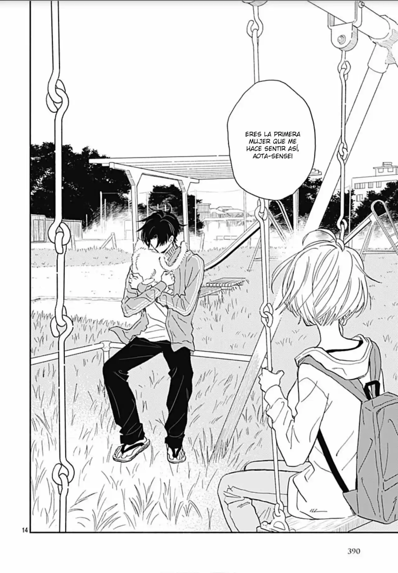 Omukae Shibuya-kun - Capítulo 16 - Página 16 - LectorTMOo