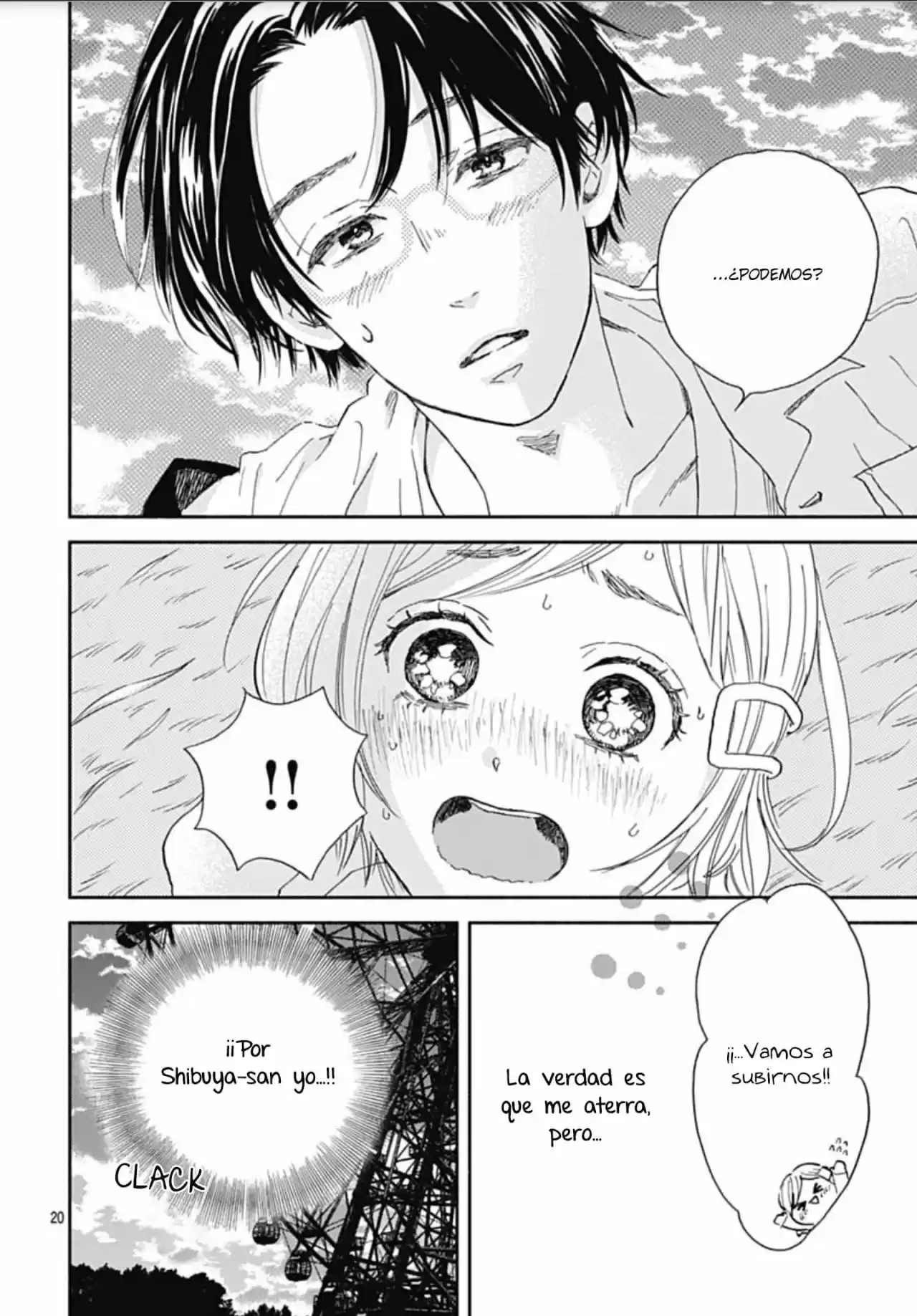 Omukae Shibuya-kun - Capítulo 17 - Página 22 - LectorTMOo