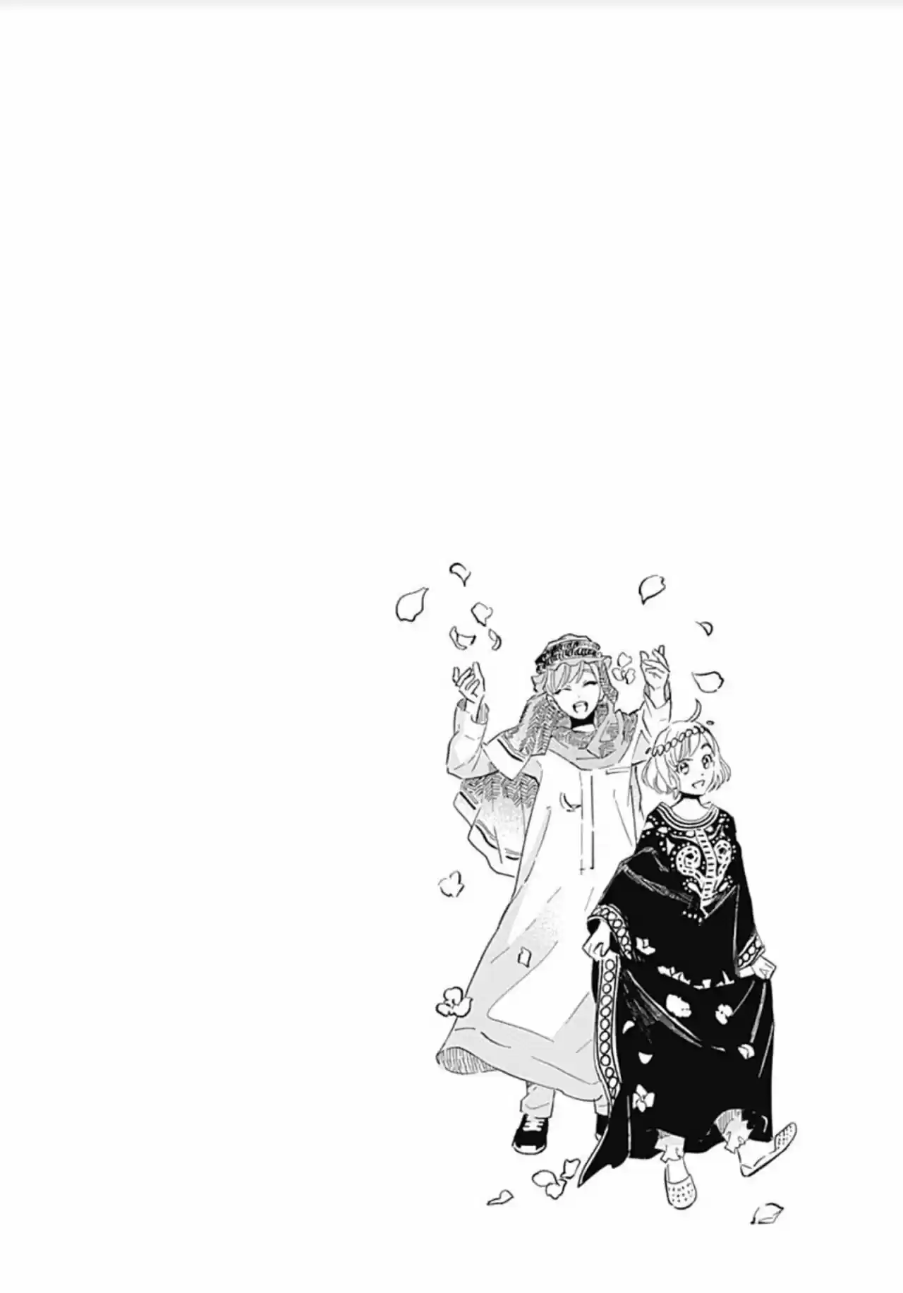 Omukae Shibuya-kun - Capítulo 18 - Página 4 - LectorTMOo