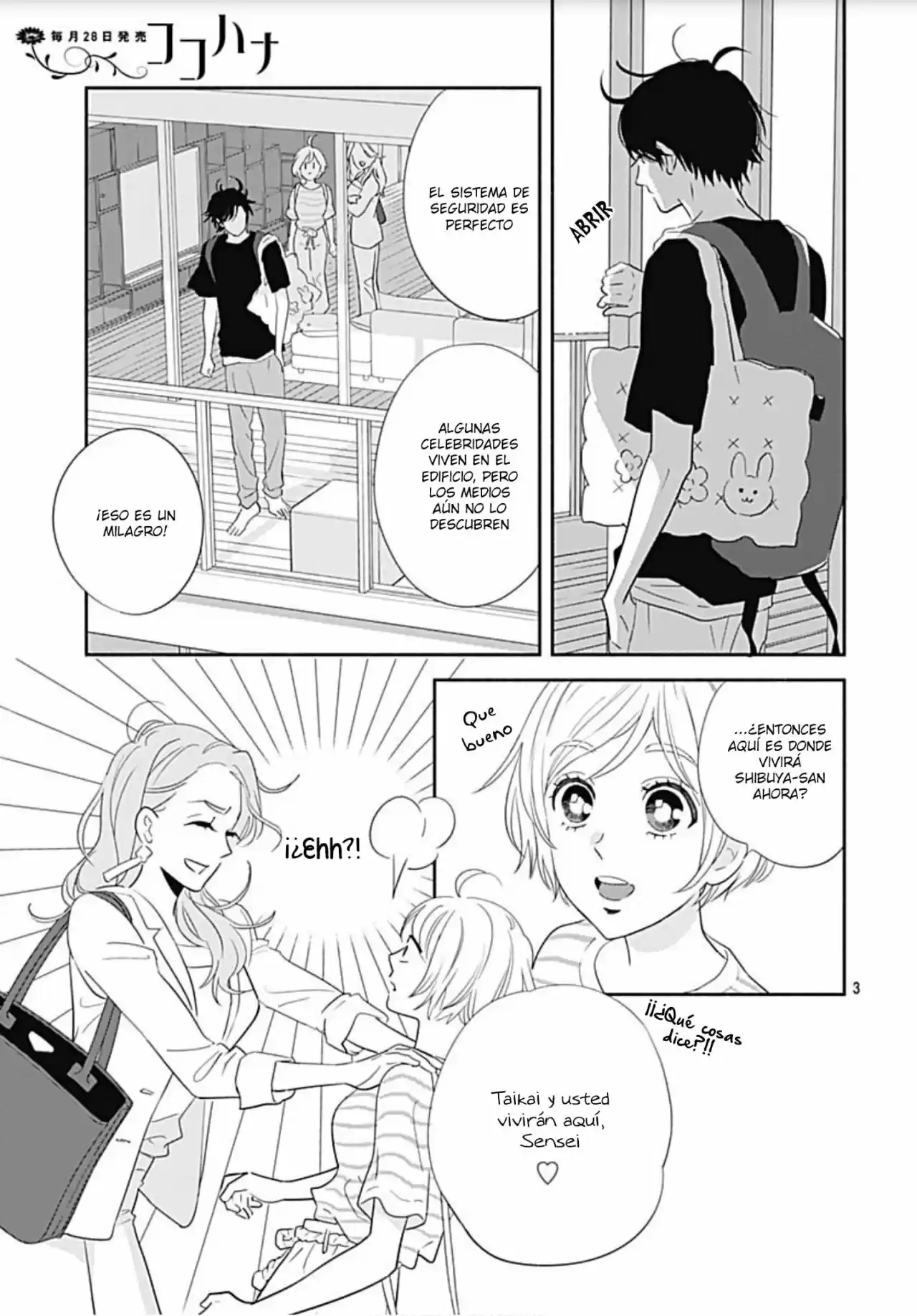 Omukae Shibuya-kun - Capítulo 18 - Página 7 - LectorTMOo
