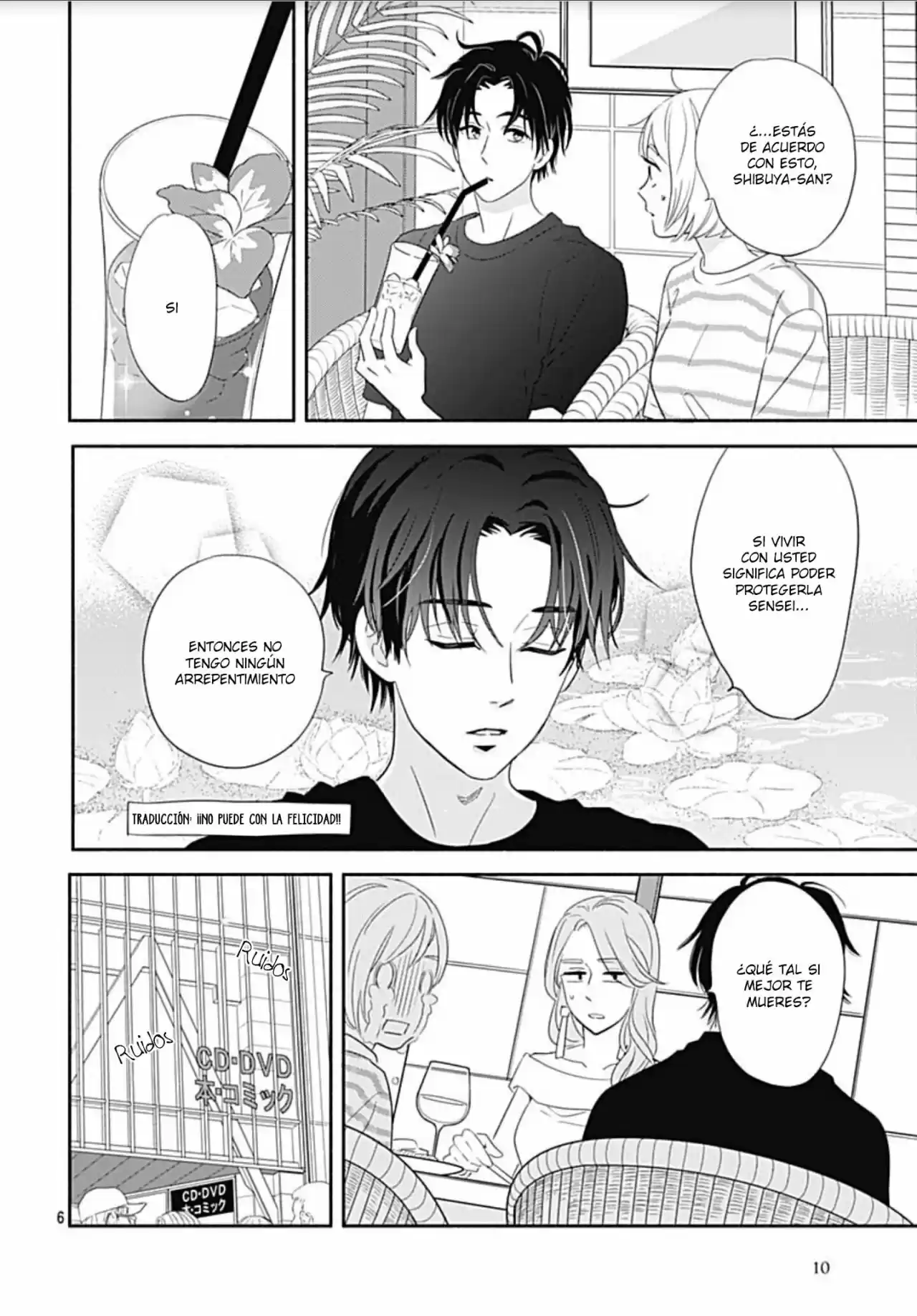 Omukae Shibuya-kun - Capítulo 18 - Página 10 - LectorTMOo