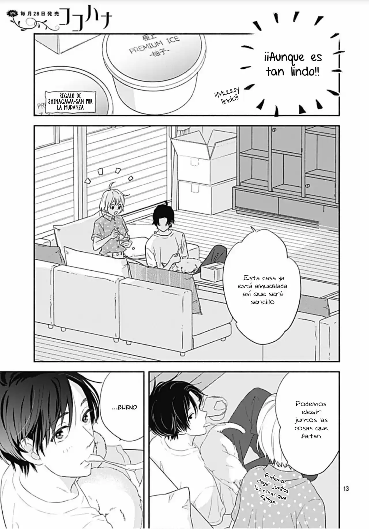 Omukae Shibuya-kun - Capítulo 18 - Página 17 - LectorTMOo