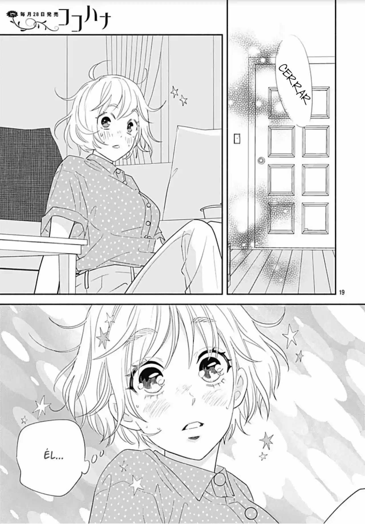 Omukae Shibuya-kun - Capítulo 18 - Página 22 - LectorTMOo