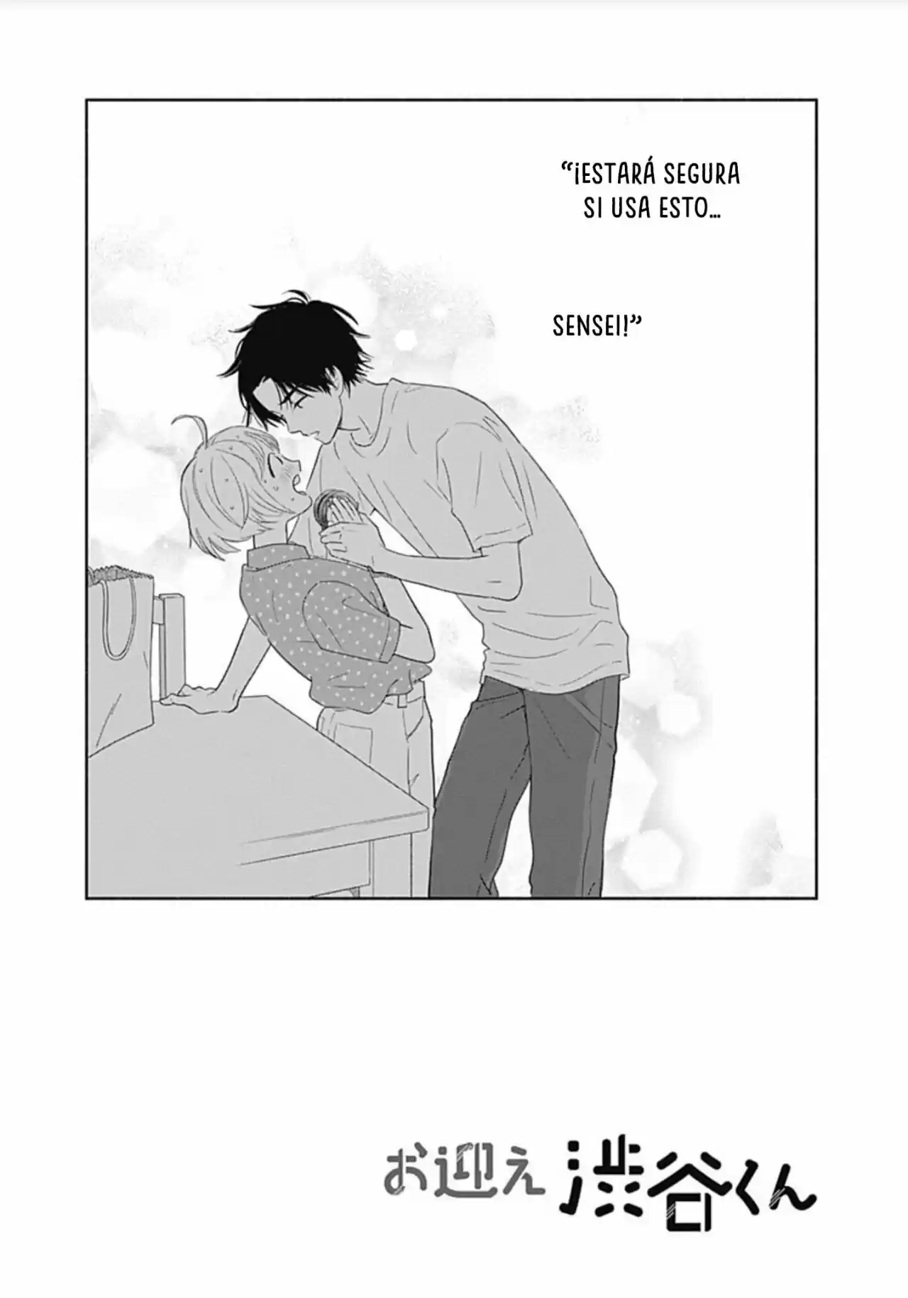 Omukae Shibuya-kun - Capítulo 19 - Página 4 - LectorTMOo
