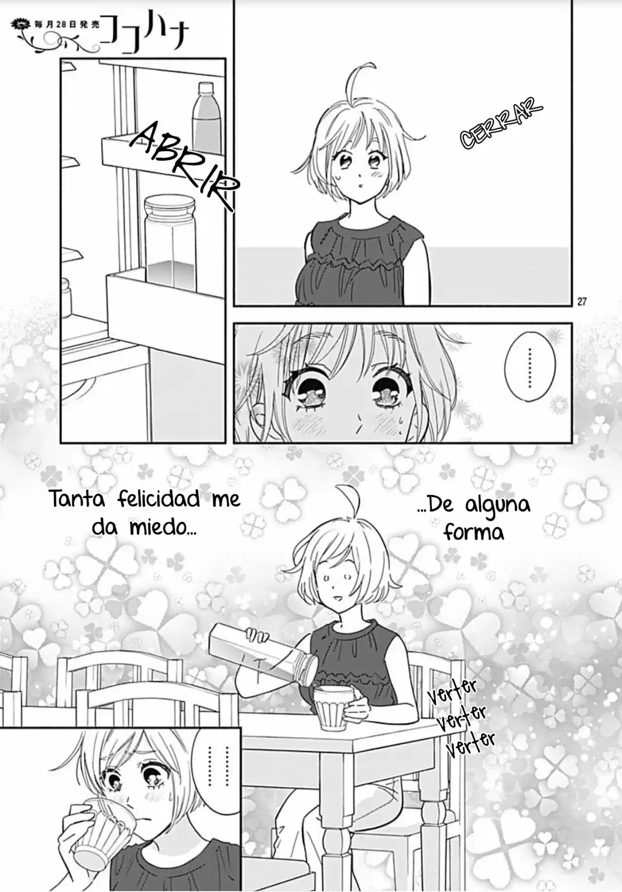 Omukae Shibuya-kun - Capítulo 19 - Página 29 - LectorTMOo
