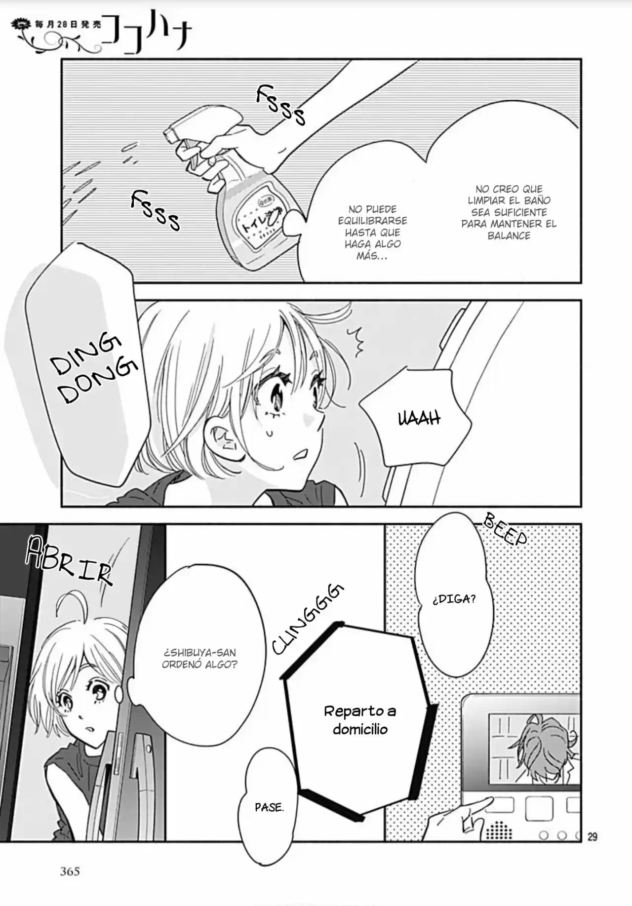 Omukae Shibuya-kun - Capítulo 19 - Página 31 - LectorTMOo
