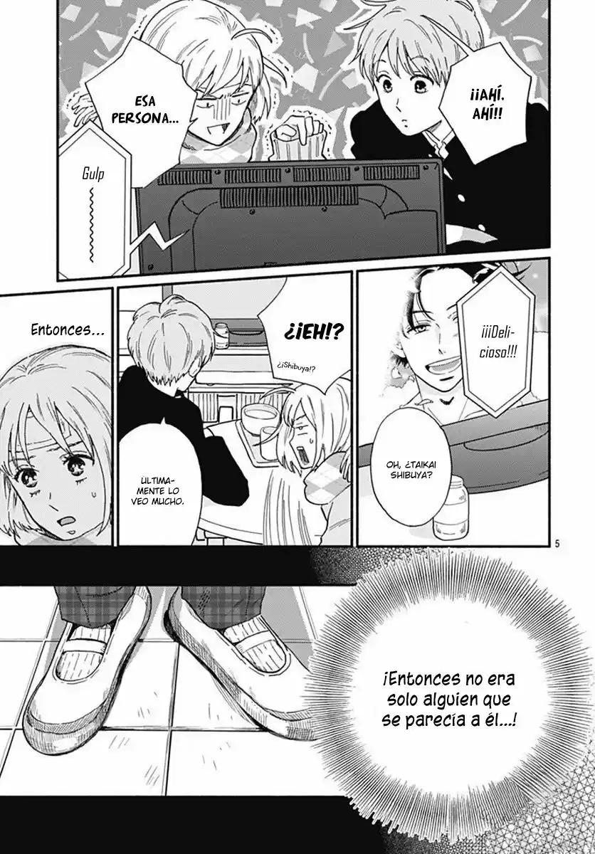 Omukae Shibuya-kun - Capítulo 2 - Página 7 - LectorTMOo