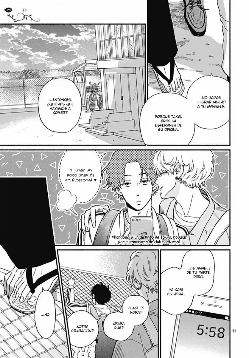 Omukae Shibuya-kun - Capítulo 2 - Página 13 - LectorTMOo