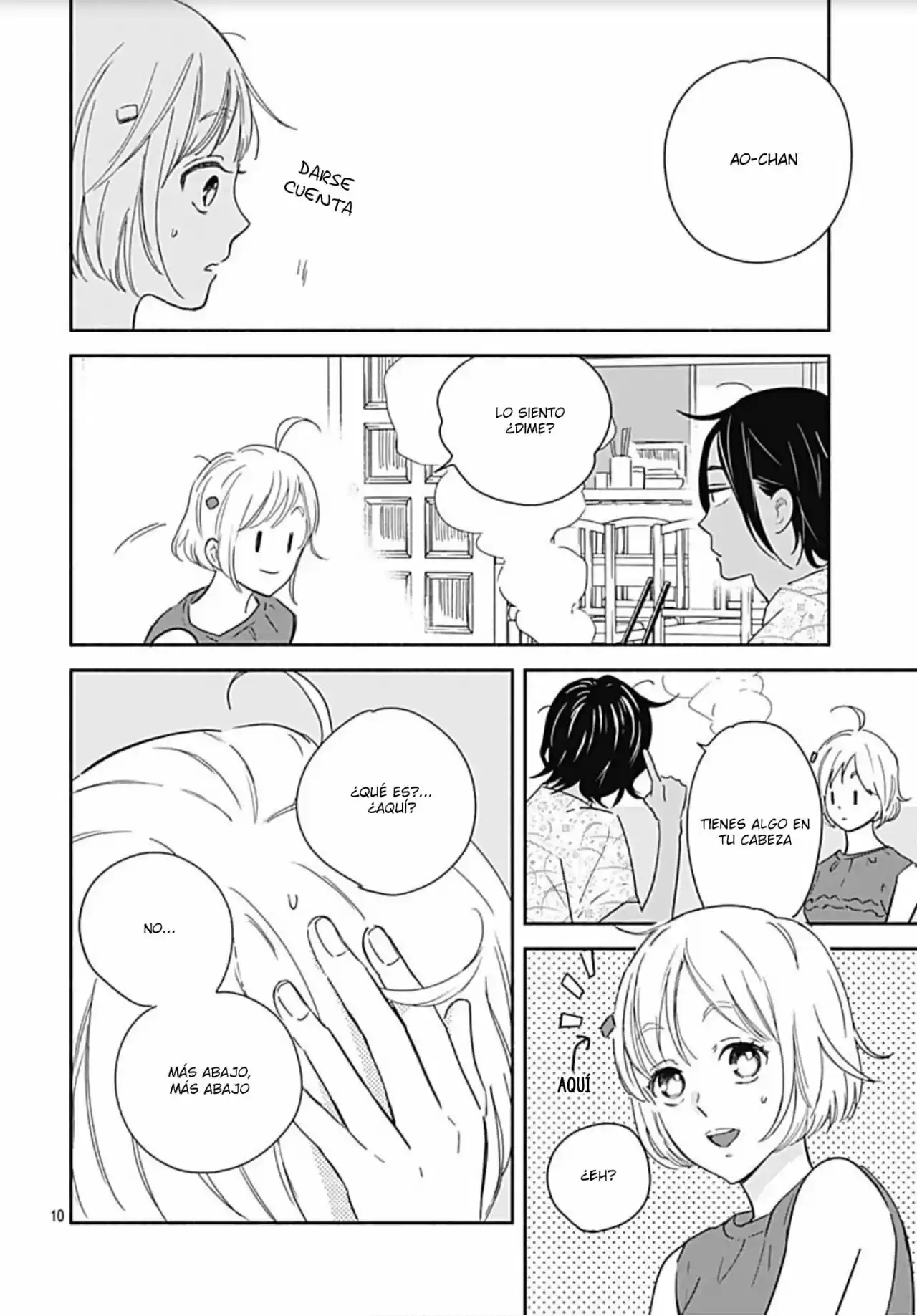 Omukae Shibuya-kun - Capítulo 20 - Página 12 - LectorTMOo