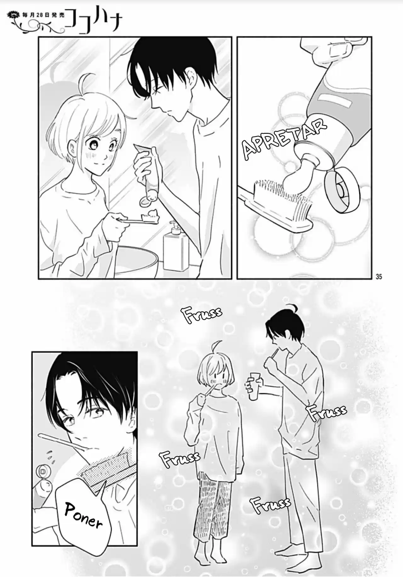 Omukae Shibuya-kun - Capítulo 20 - Página 34 - LectorTMOo