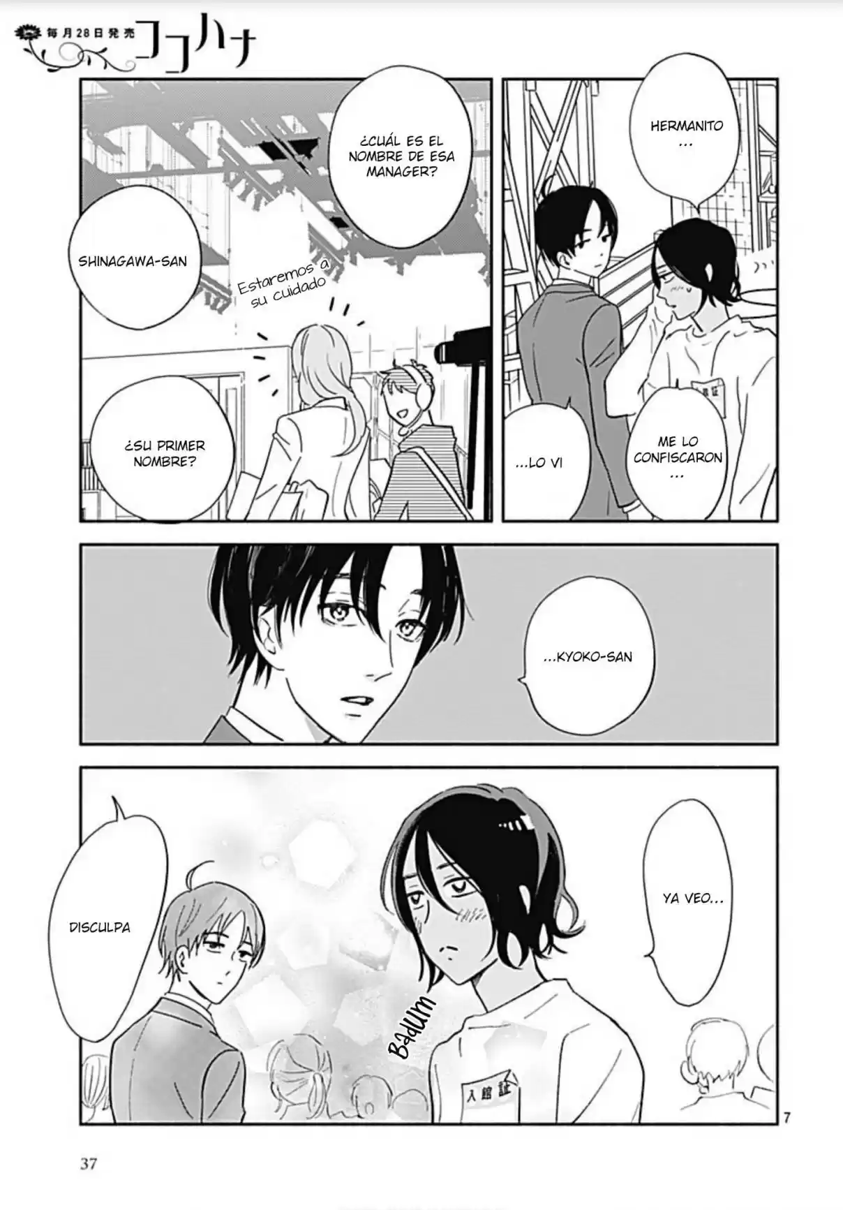 Omukae Shibuya-kun - Capítulo 21 - Página 9 - LectorTMOo