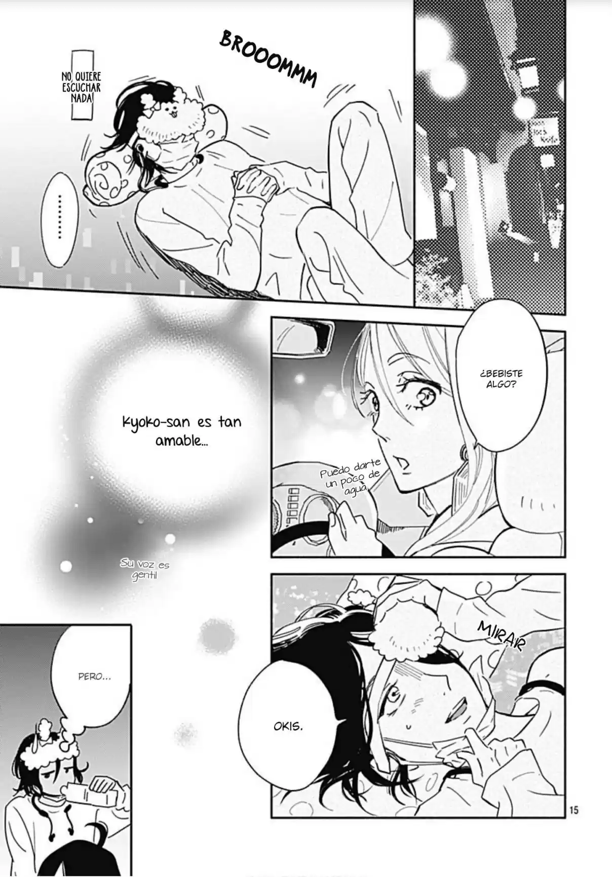 Omukae Shibuya-kun - Capítulo 21 - Página 17 - LectorTMOo