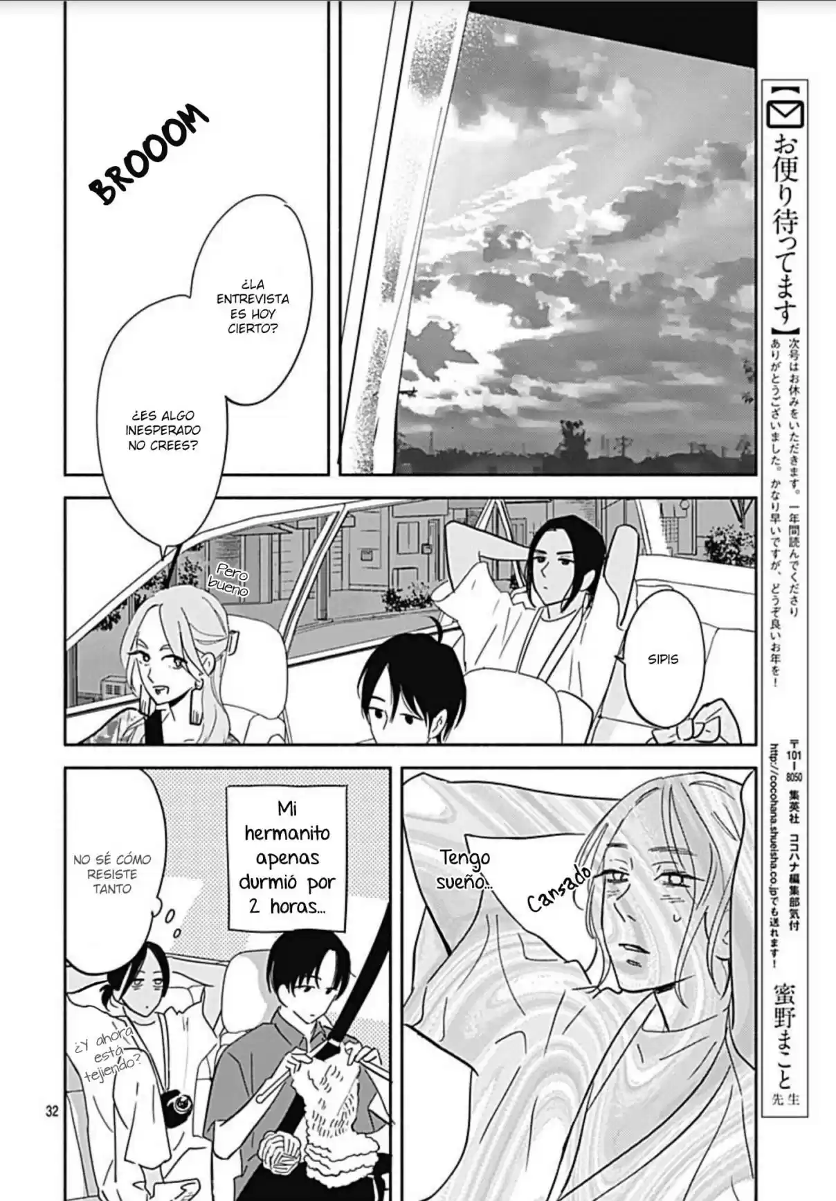 Omukae Shibuya-kun - Capítulo 21 - Página 34 - LectorTMOo