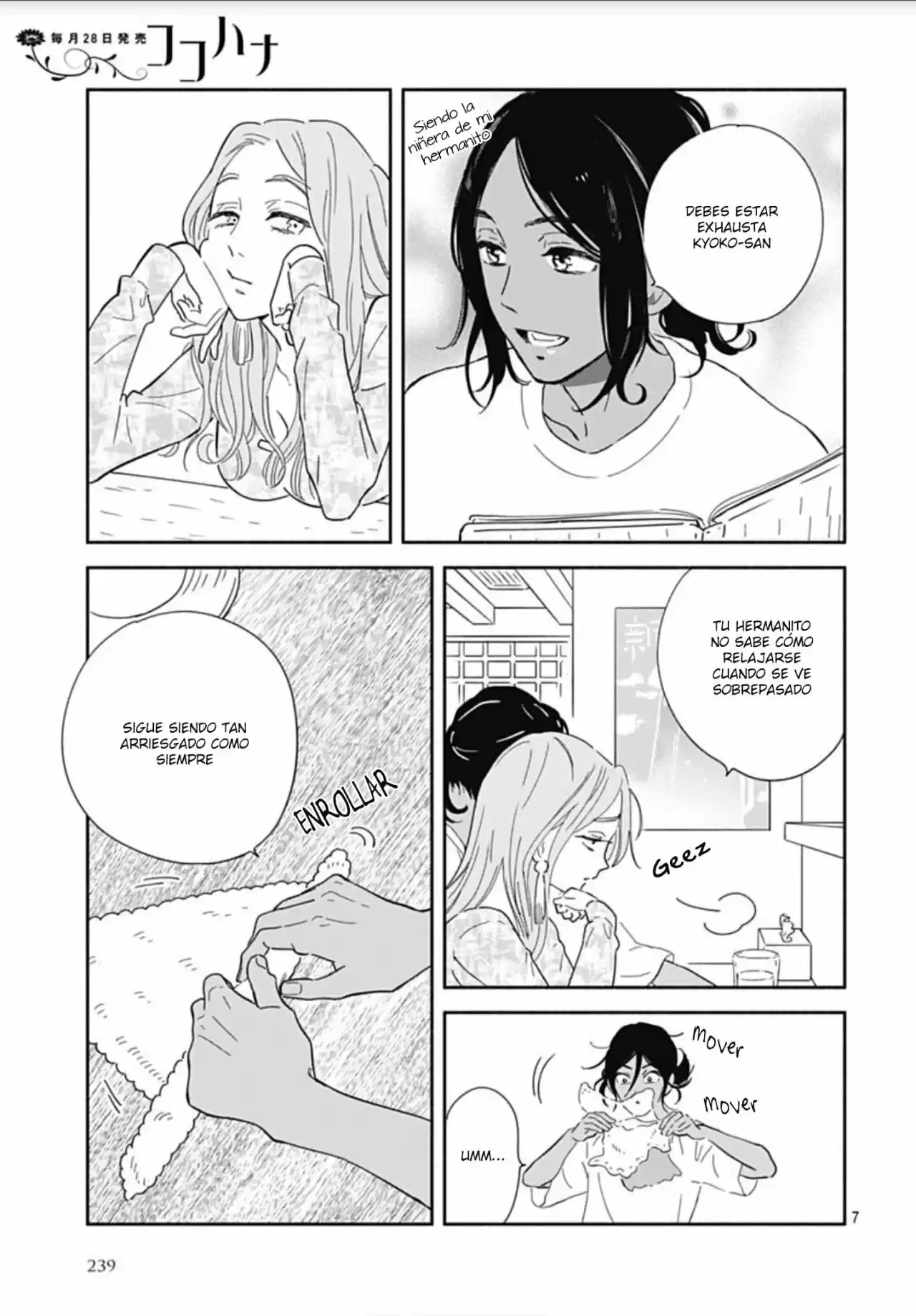 Omukae Shibuya-kun - Capítulo 22 - Página 10 - LectorTMOo