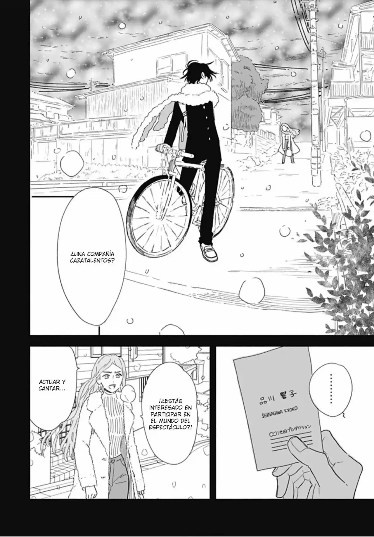 Omukae Shibuya-kun - Capítulo 22 - Página 23 - LectorTMOo