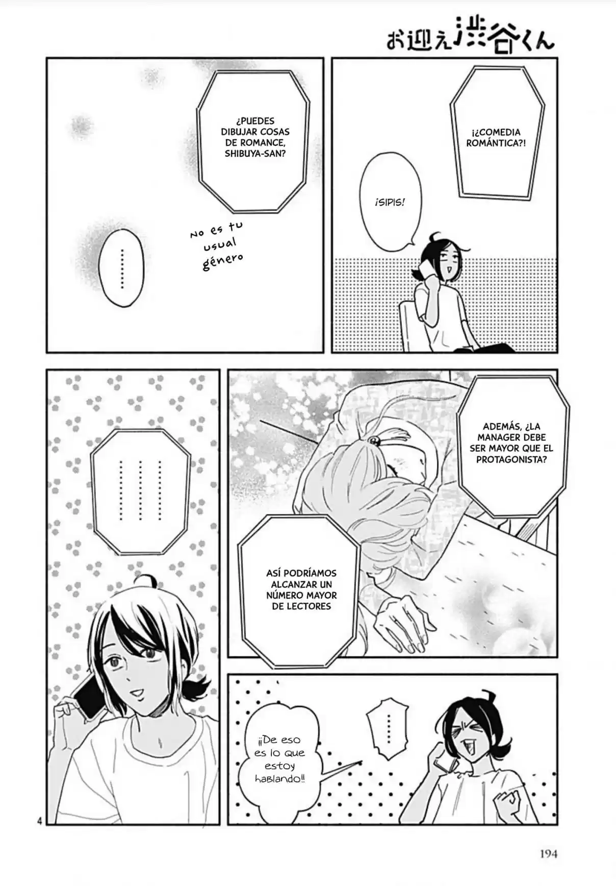 Omukae Shibuya-kun - Capítulo 23 - Página 6 - LectorTMOo