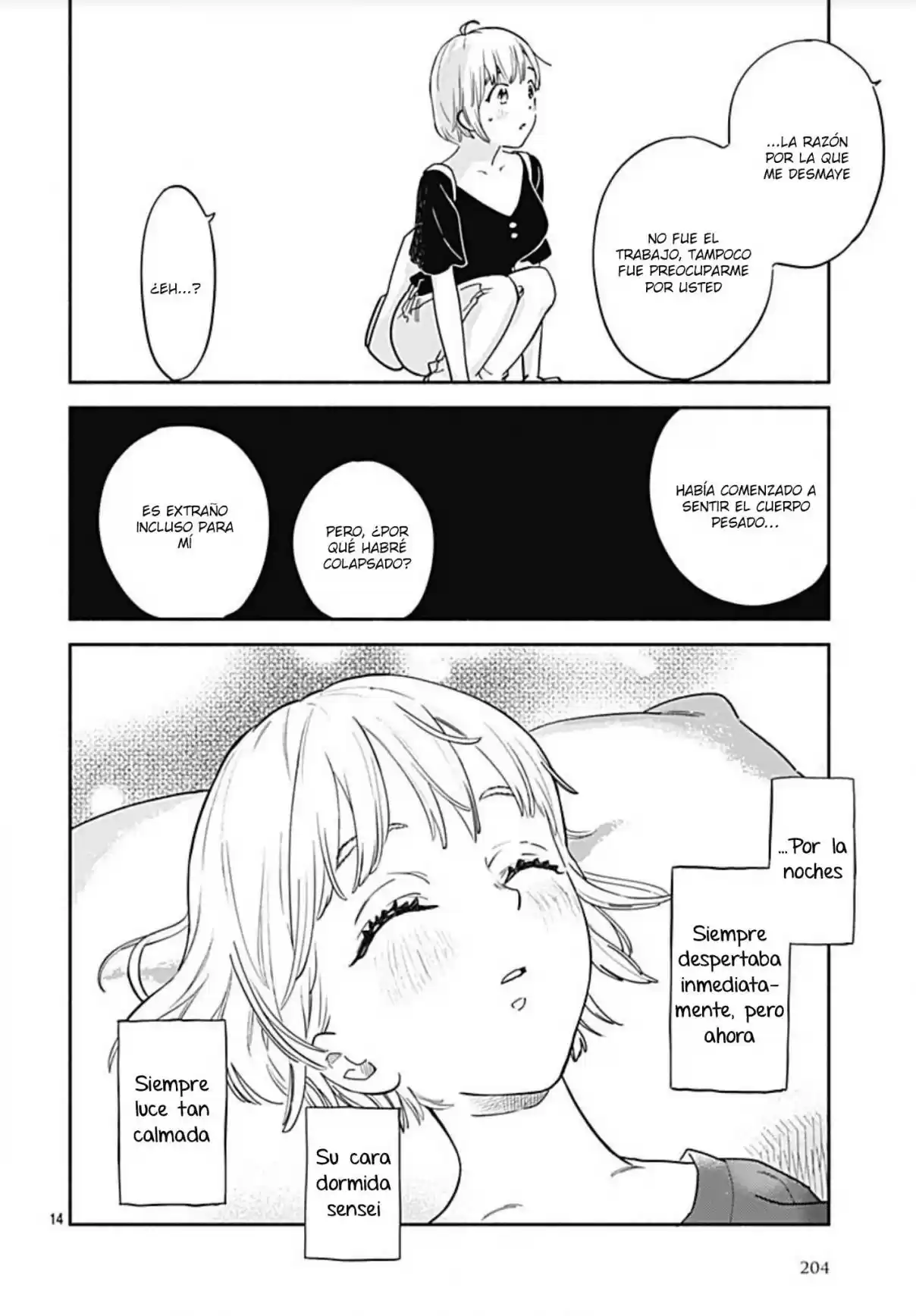 Omukae Shibuya-kun - Capítulo 23 - Página 16 - LectorTMOo