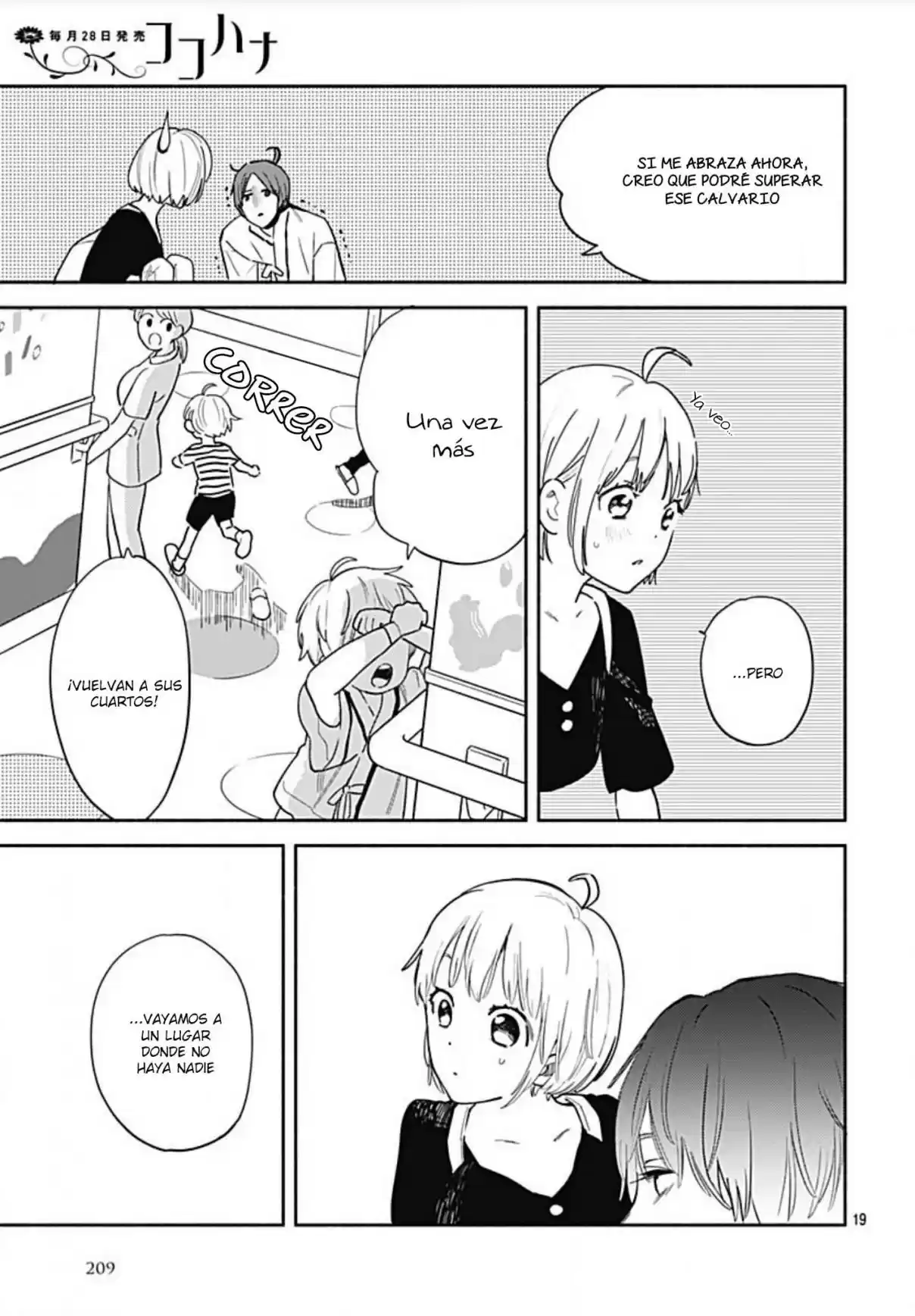 Omukae Shibuya-kun - Capítulo 23 - Página 21 - LectorTMOo