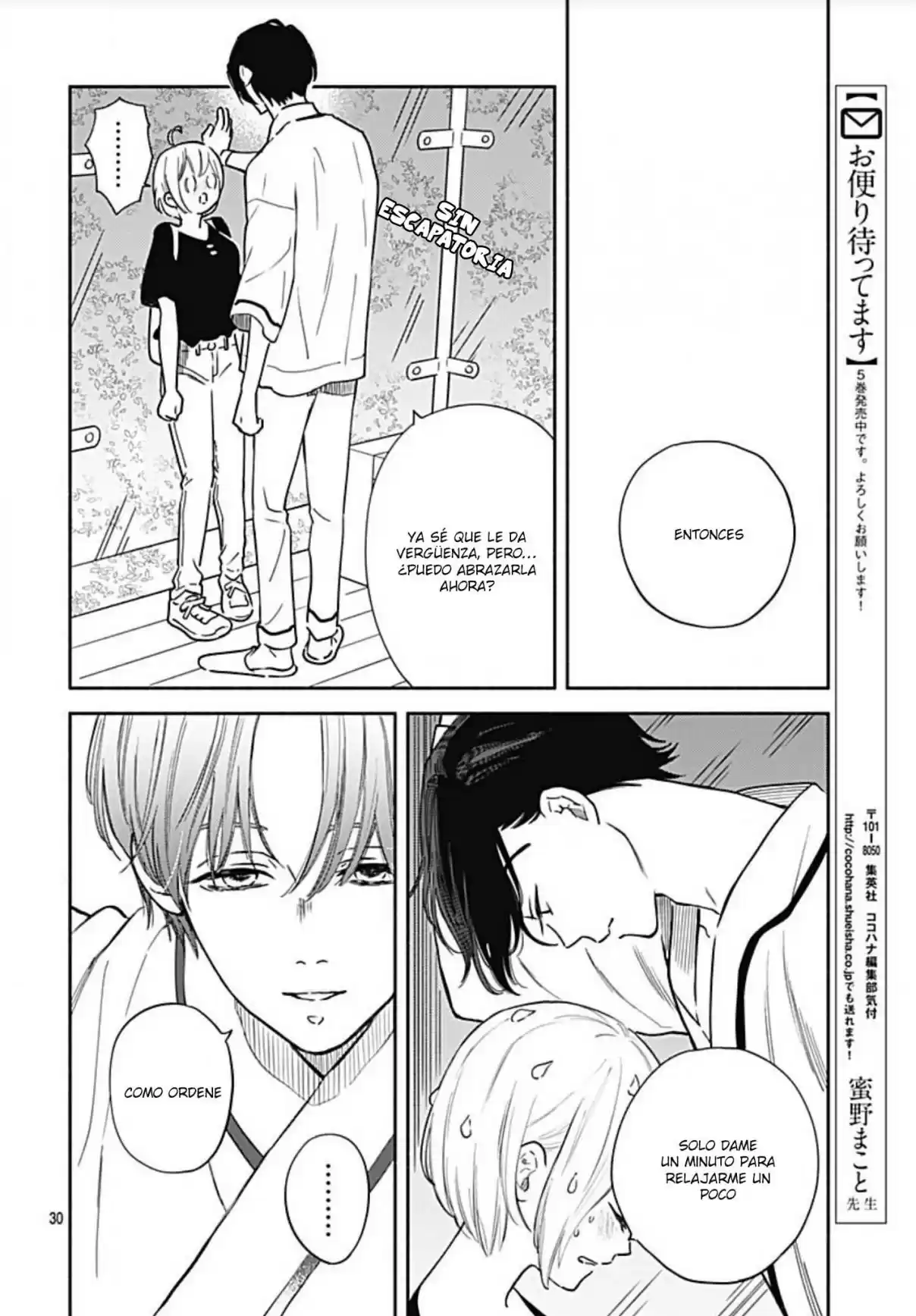 Omukae Shibuya-kun - Capítulo 23 - Página 32 - LectorTMOo