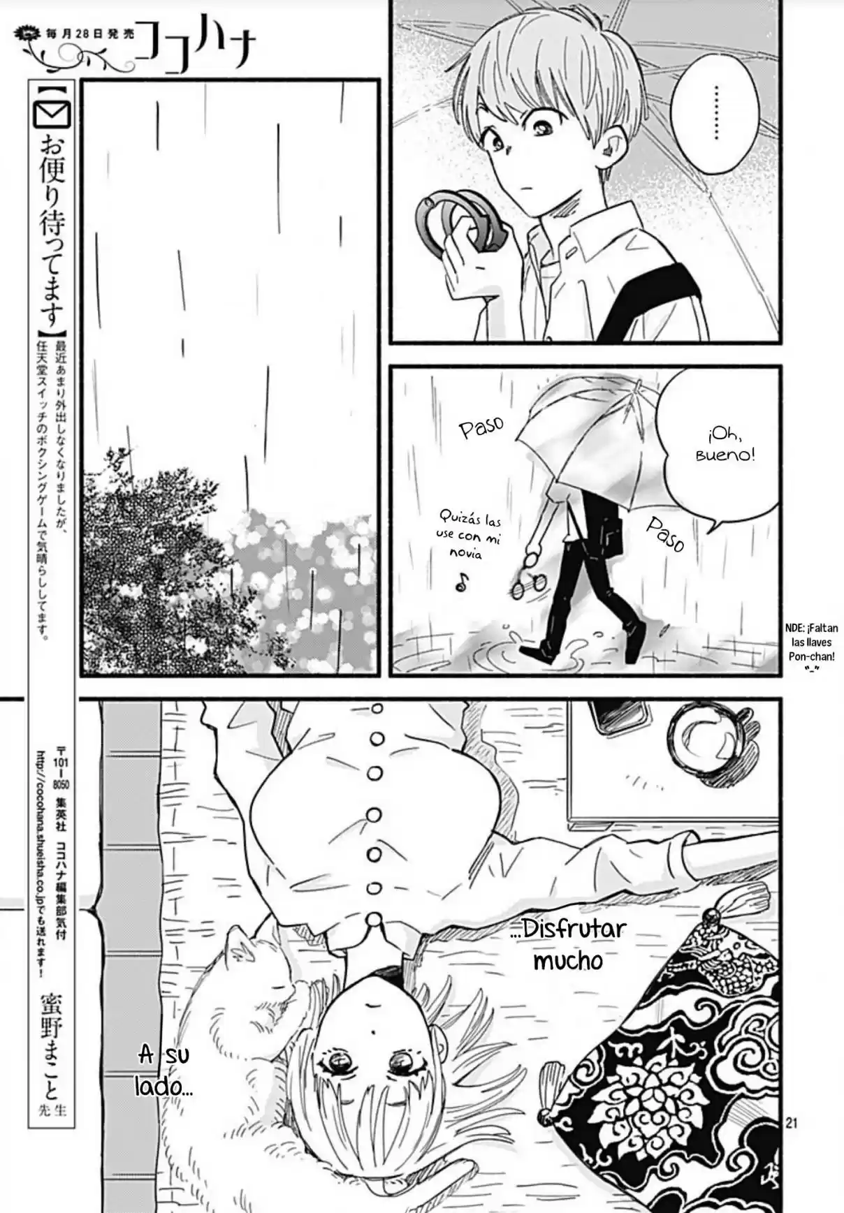Omukae Shibuya-kun - Capítulo 24 - Página 23 - LectorTMOo