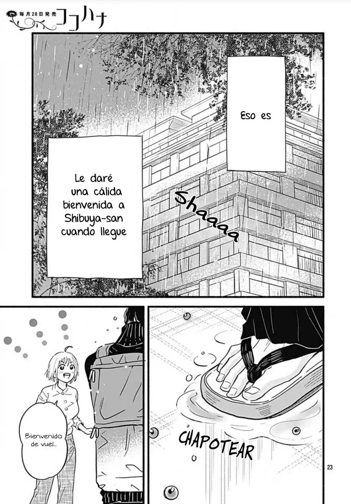 Omukae Shibuya-kun - Capítulo 24 - Página 25 - LectorTMOo